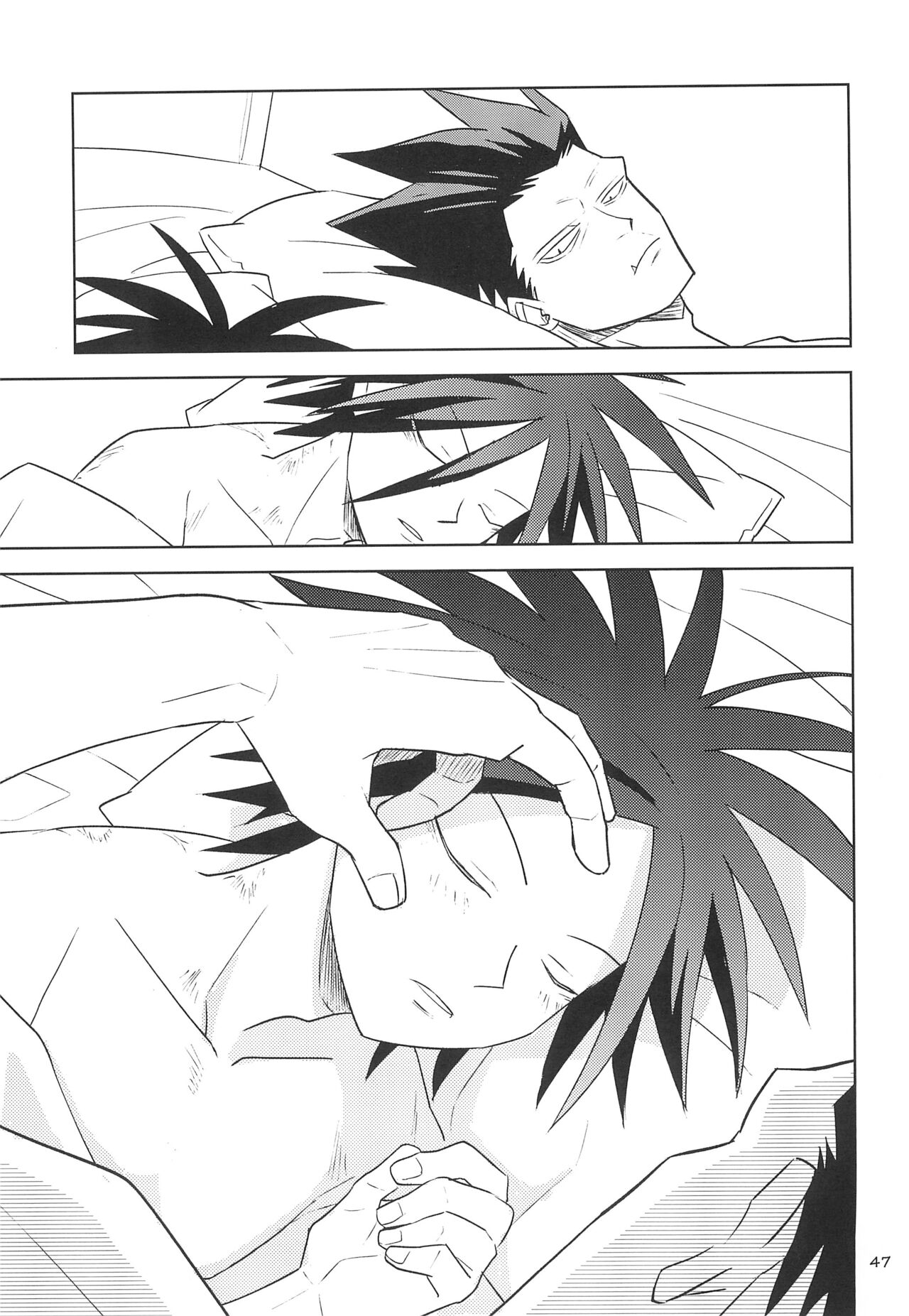 Yamaarashi no Daydrem - Page 49