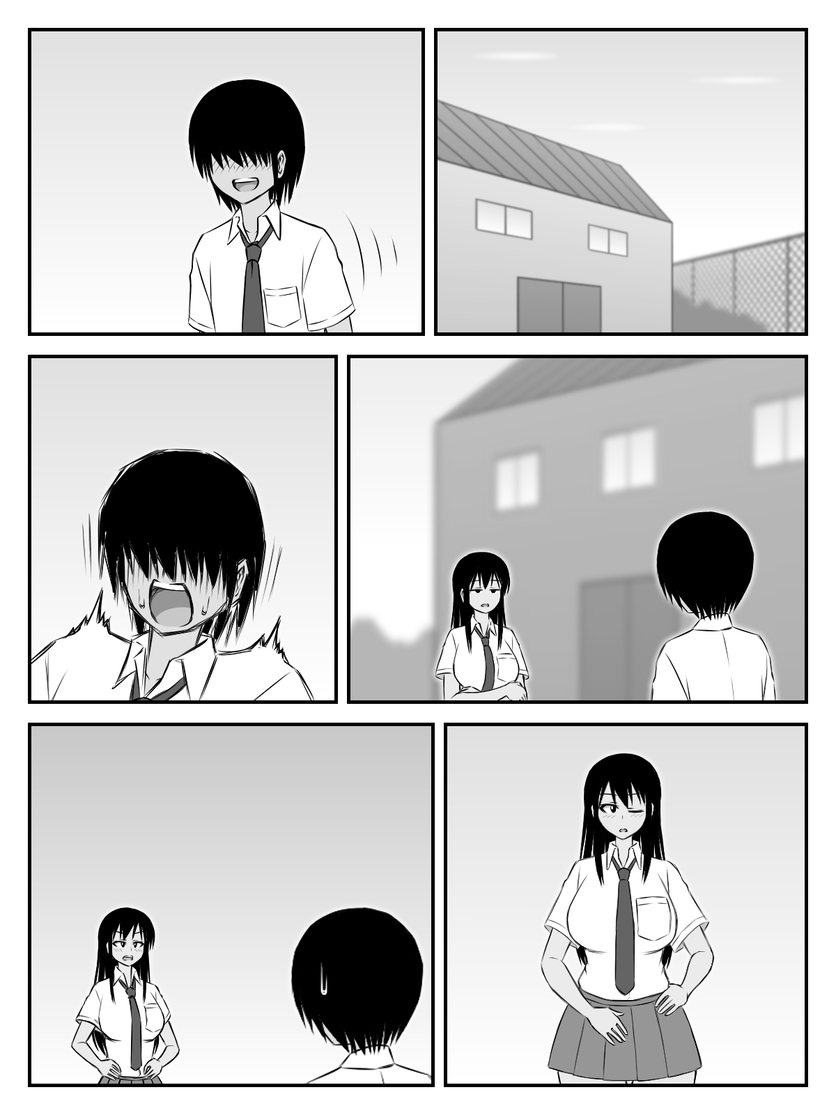 Ooshiri Senpai Onegaishimasu! - Page 38
