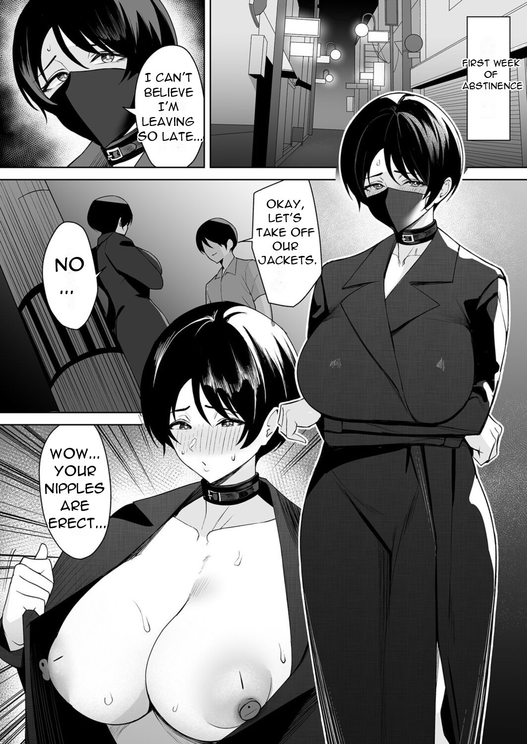 Gibo-san wa Boku no Mono 5 - Page 10