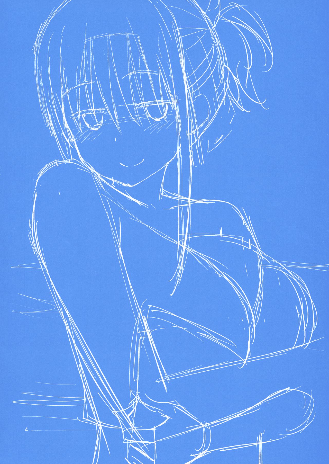 Kaikinbi no Tawawa III - Page 5