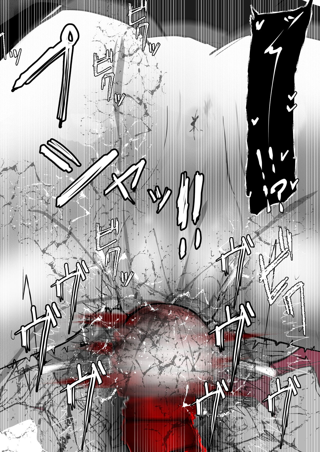 [かわいいにゃんこ] ∞陰核絶頂∞魔力生成クリボックス核(コア)めがねっ娘ミコトちゃん! 封印編!! - Page 49