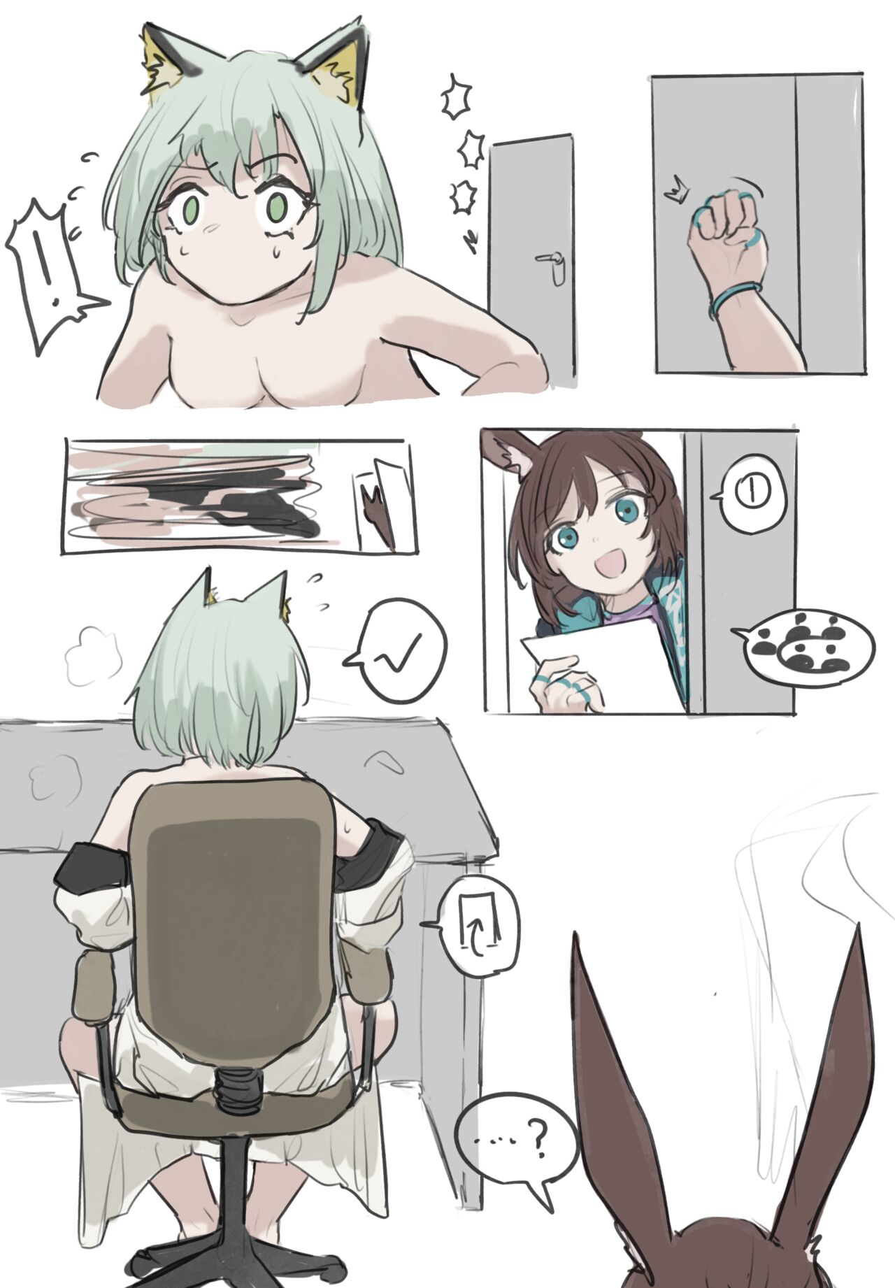 小博士大战凯尔希 - Page 20
