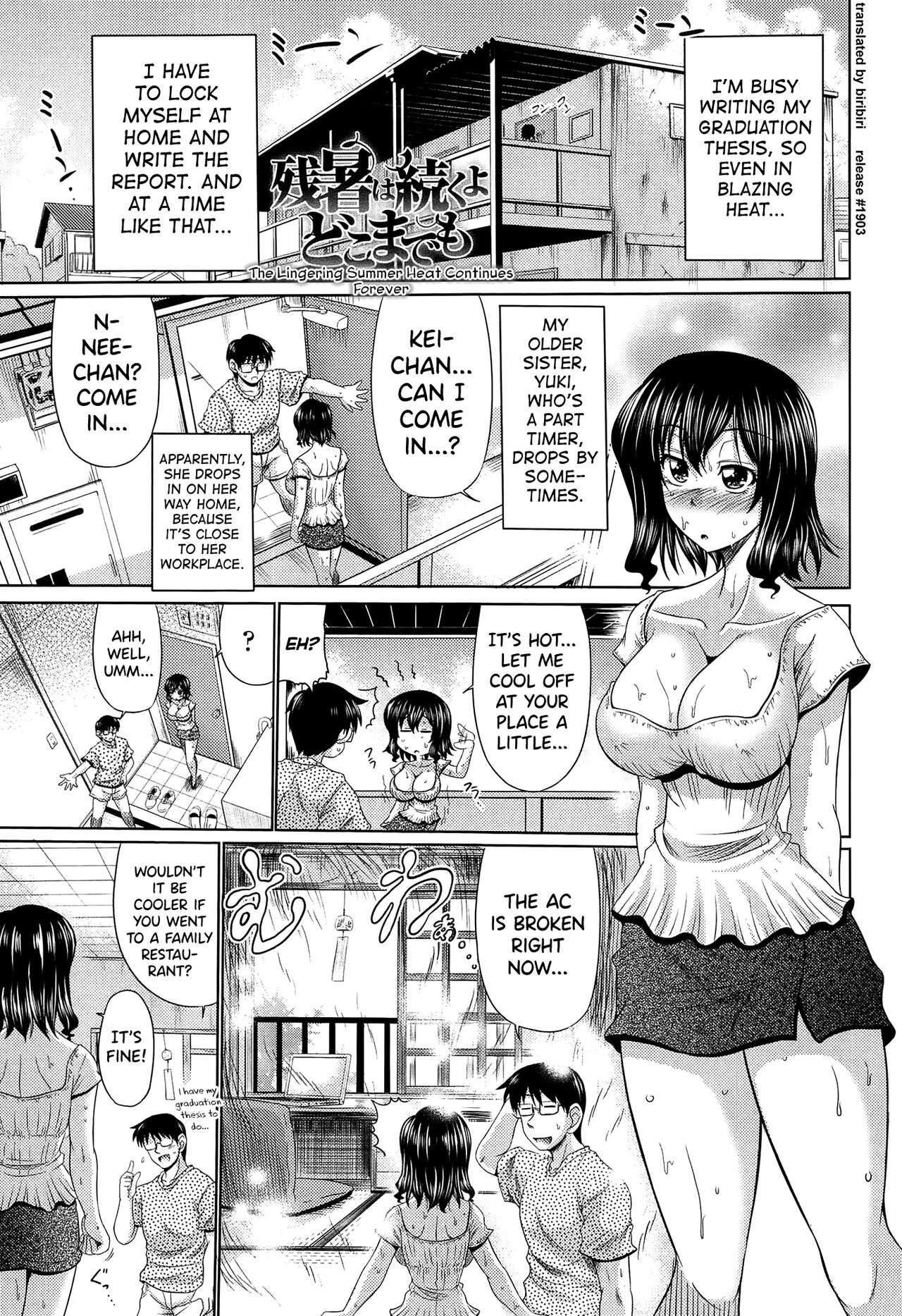 Class YoMaid - Page 159