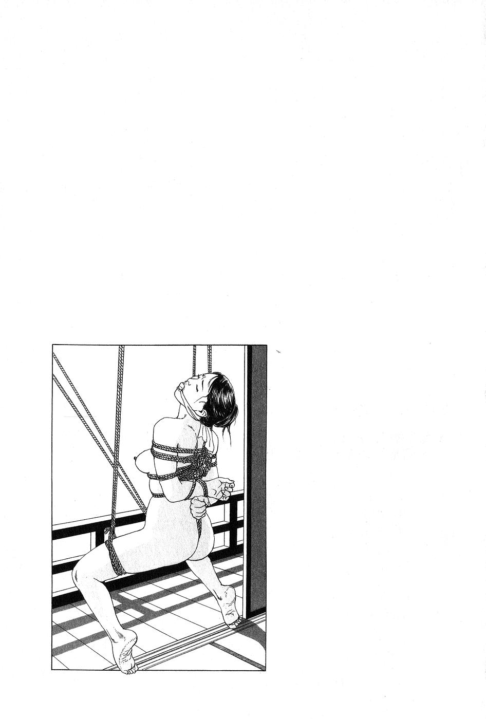 Oyanagi Jouen Joukan - Page 246