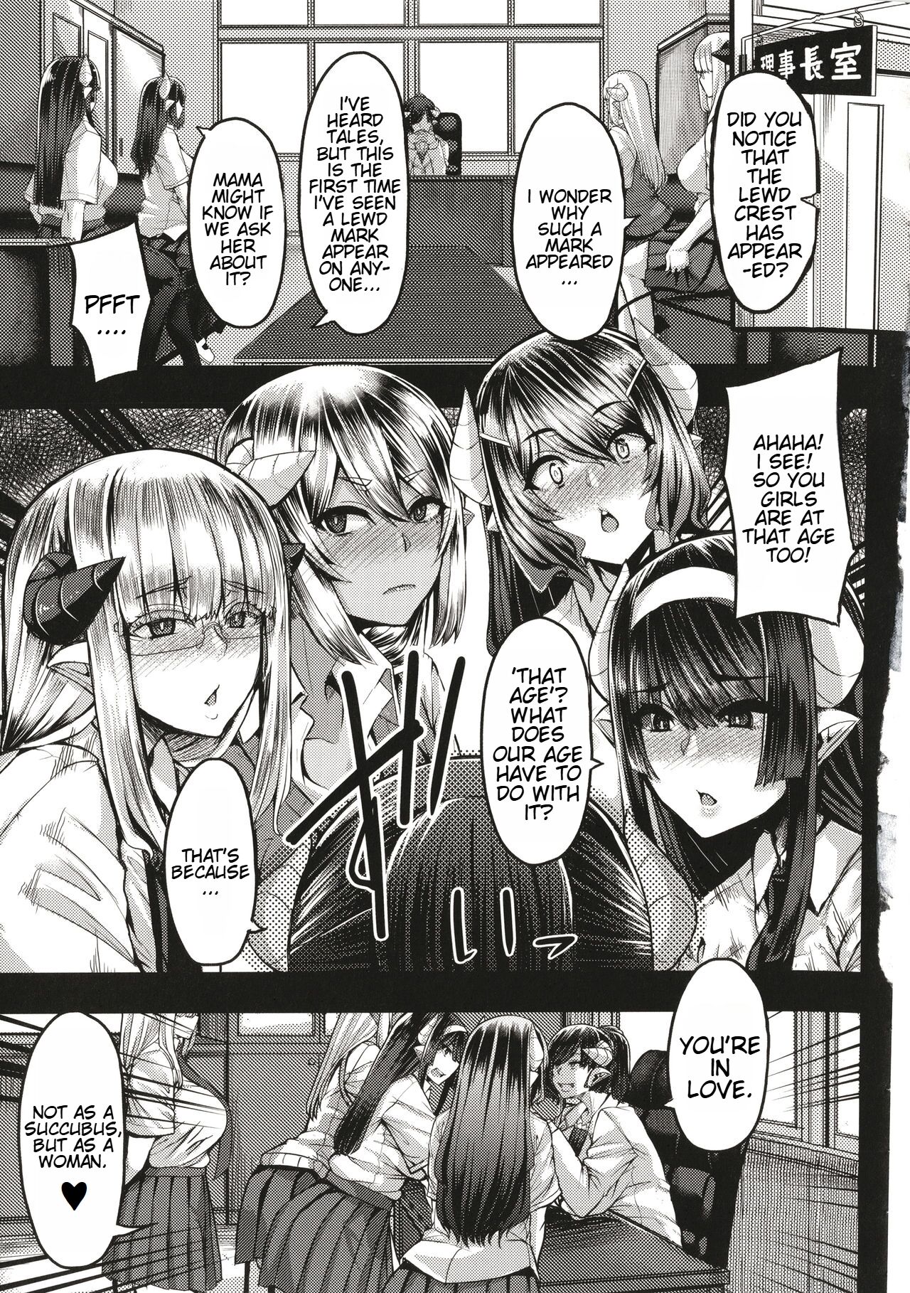 Succubus Sakusei-bu + Extra - Page 128