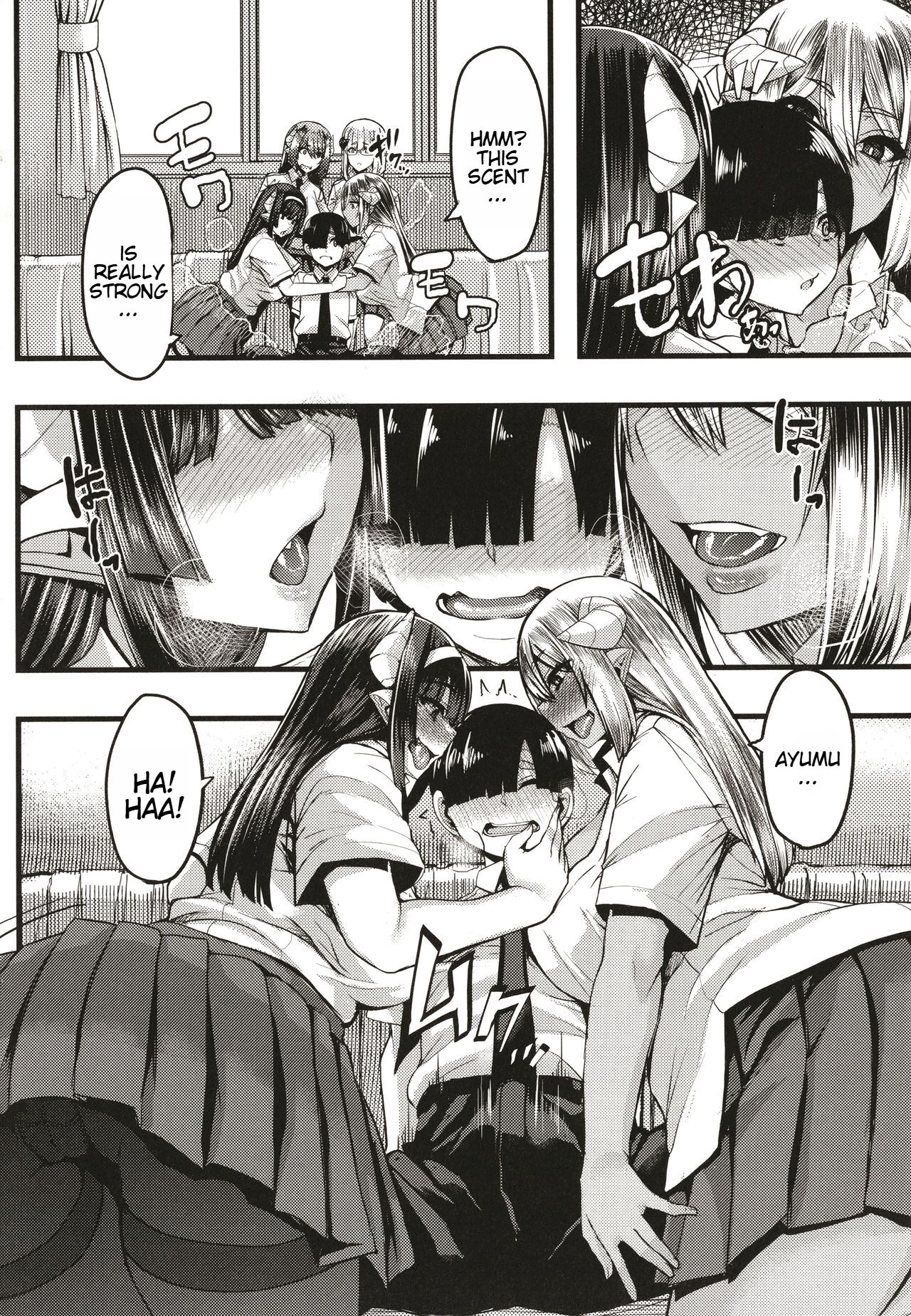 Succubus Sakusei-bu + Extra - Page 133