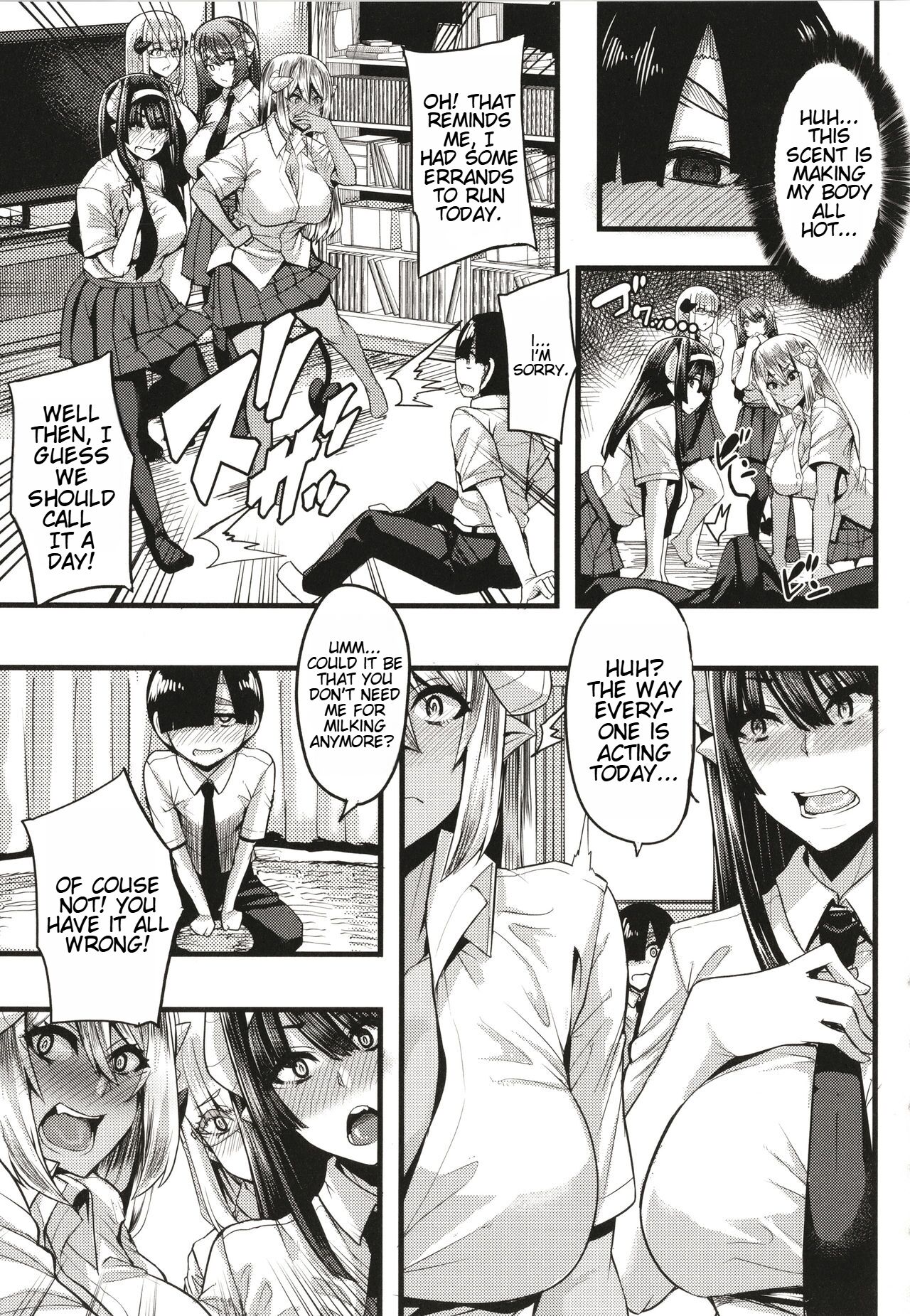 Succubus Sakusei-bu + Extra - Page 134