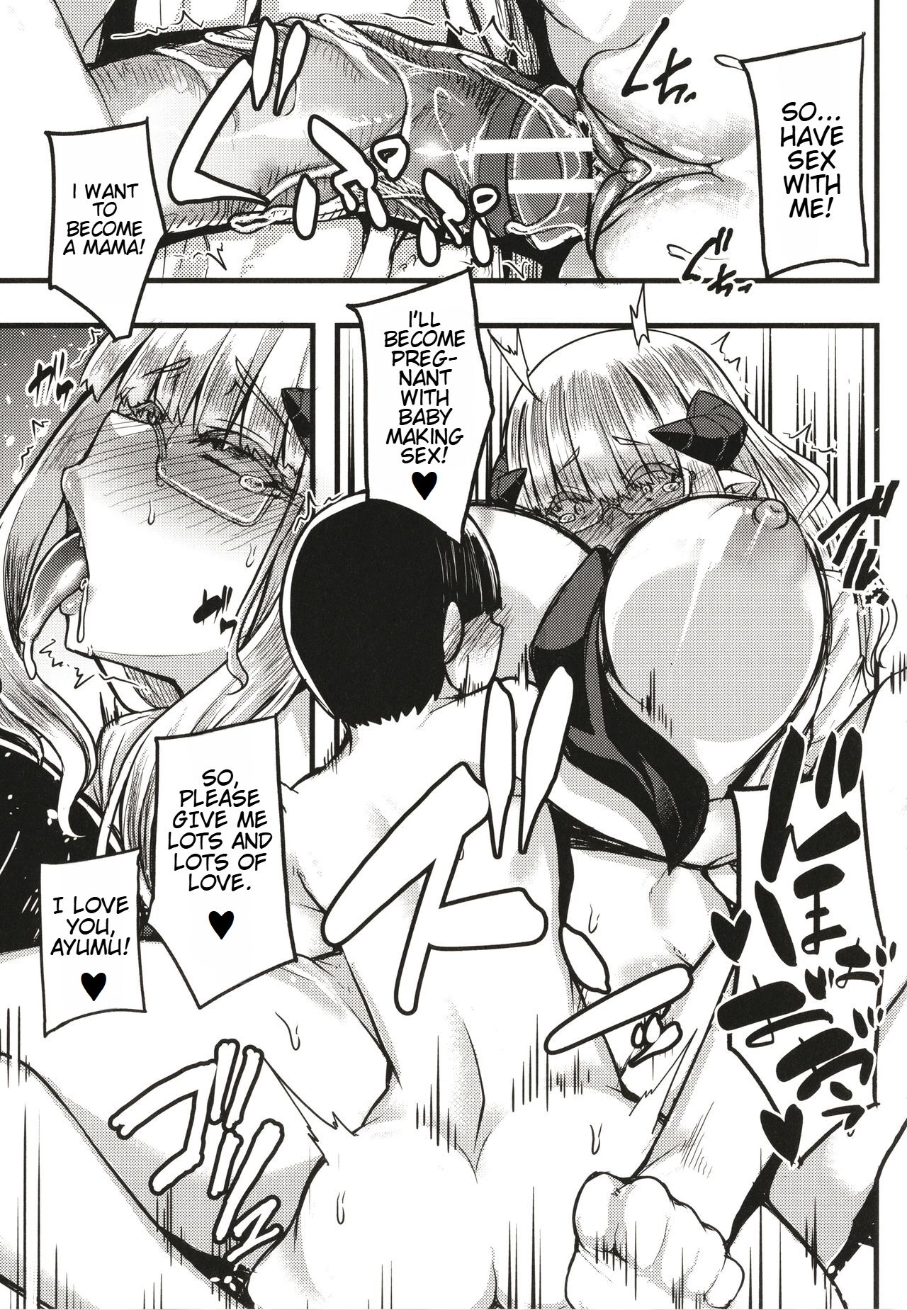 Succubus Sakusei-bu + Extra - Page 150