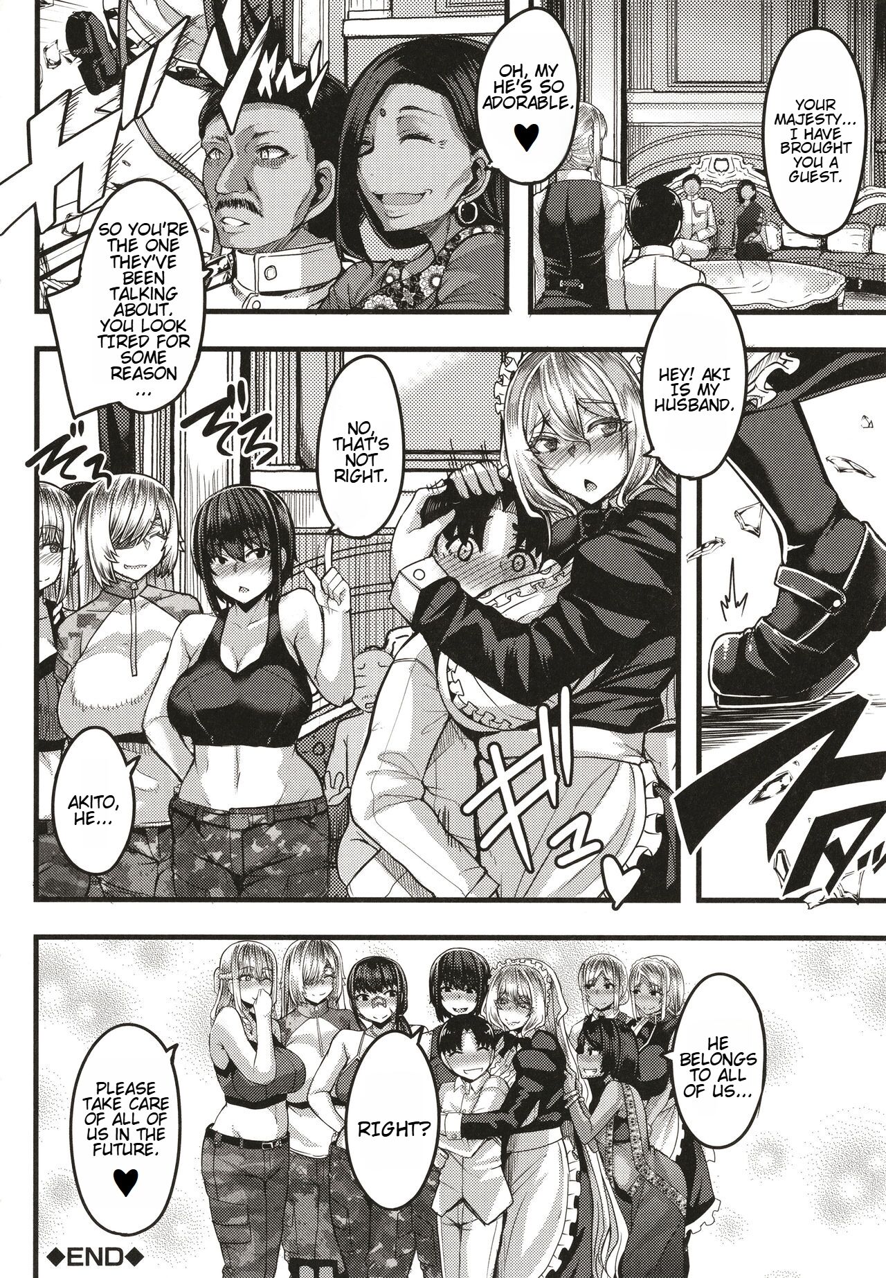 Succubus Sakusei-bu + Extra - Page 183