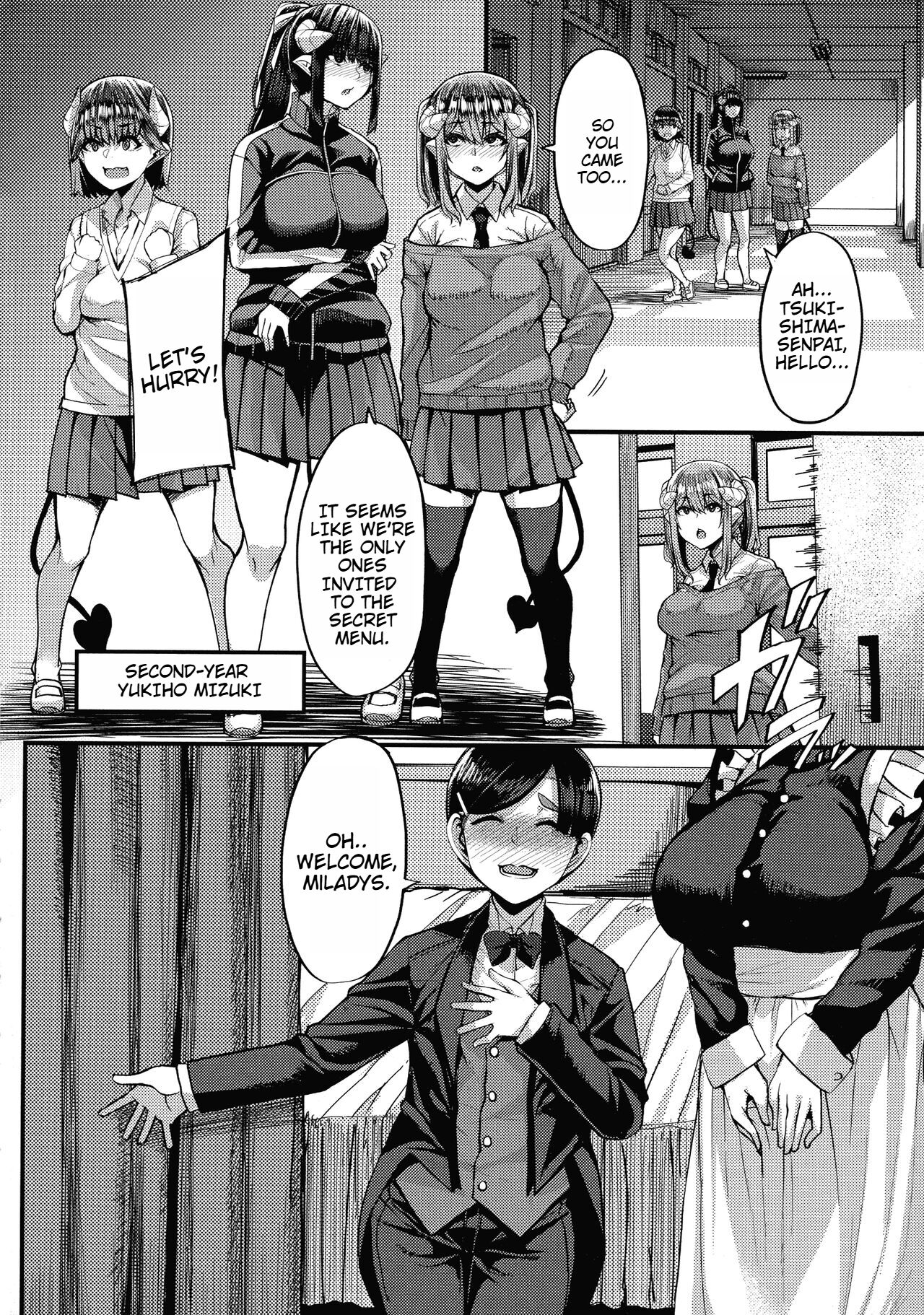 Succubus Sakusei-bu + Extra - Page 199