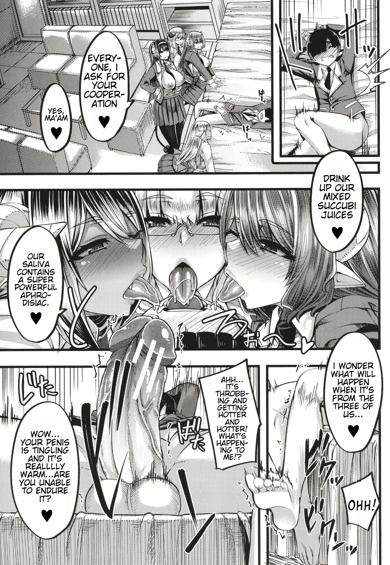 Succubus Sakusei-bu + Extra - Page 26