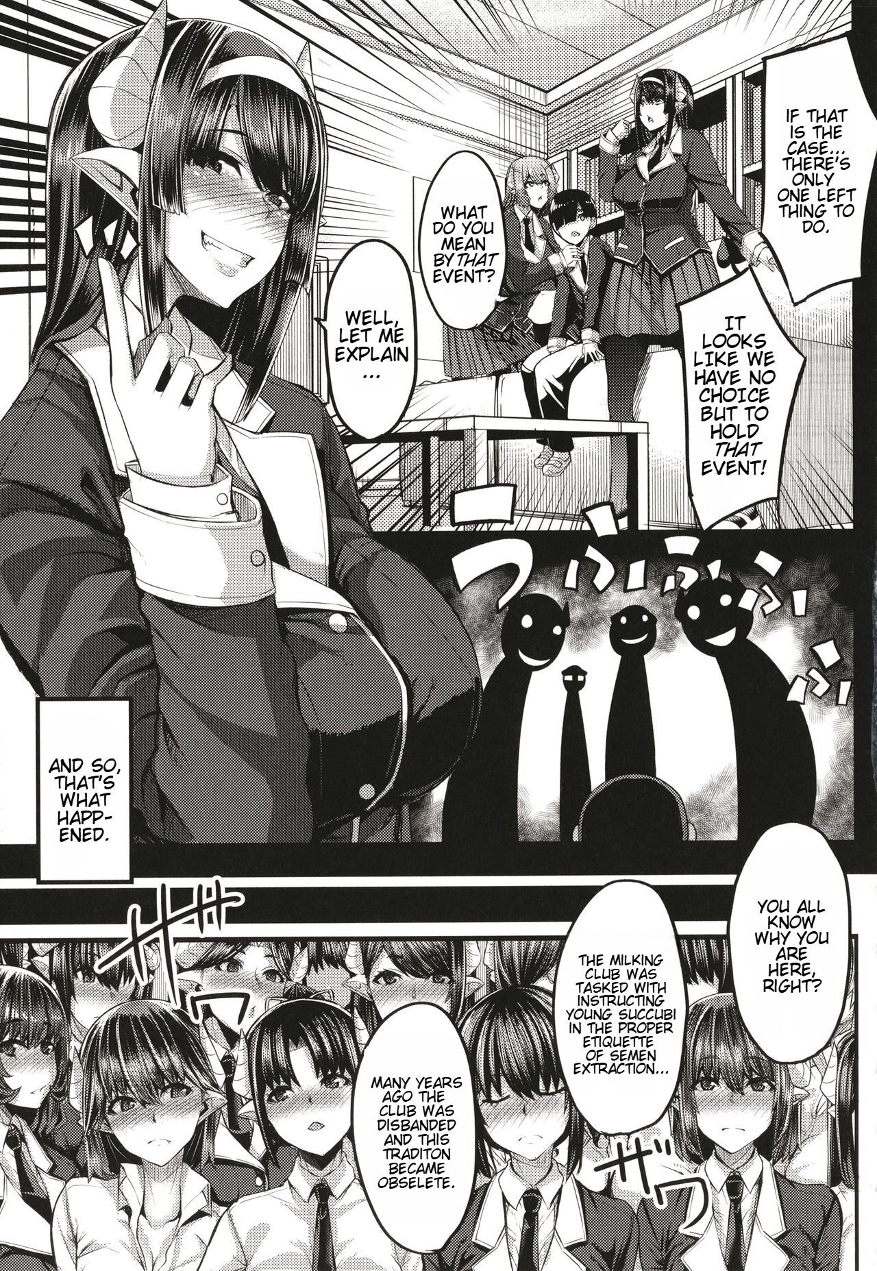 Succubus Sakusei-bu + Extra - Page 48