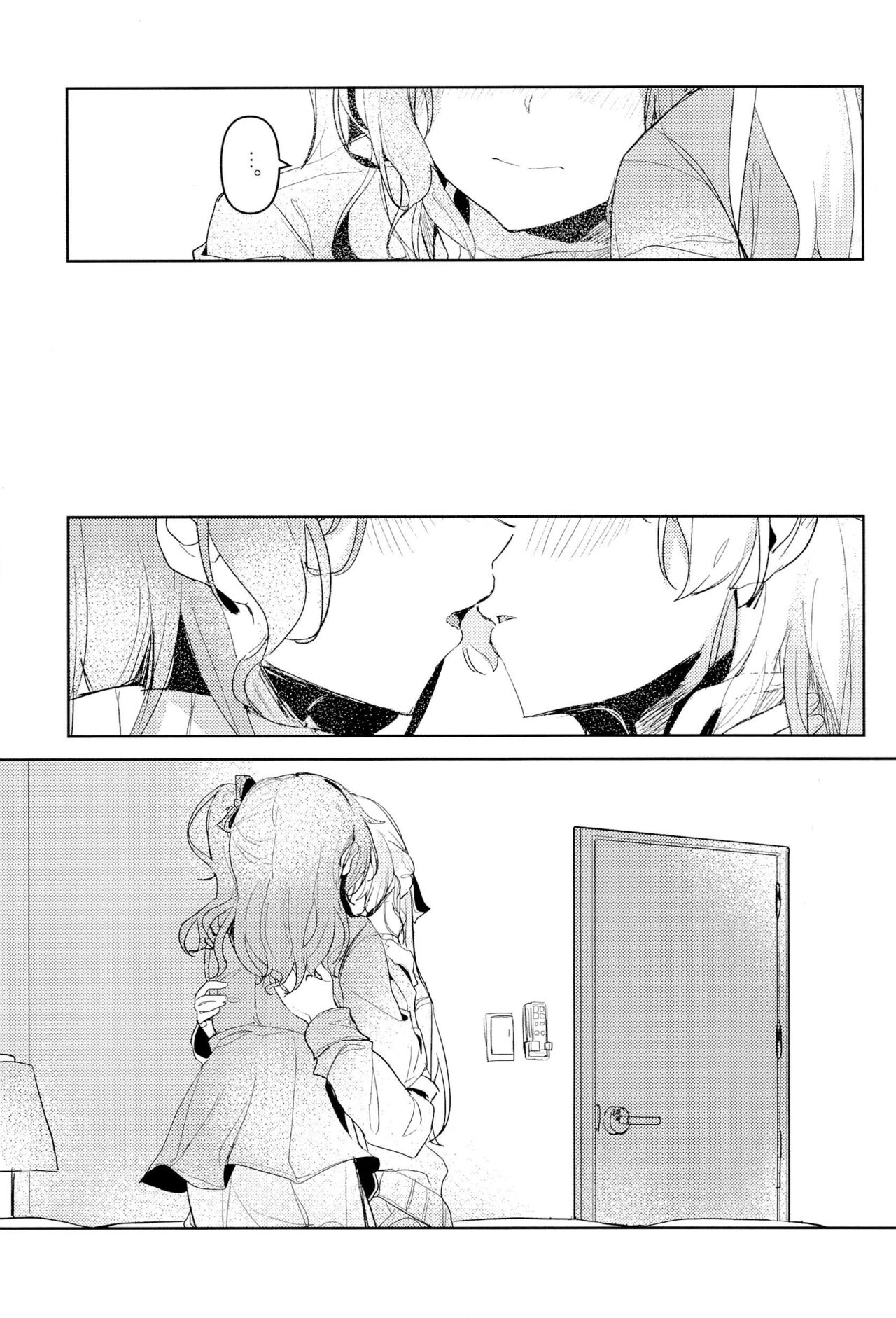 Hatsukoi Sensation - Page 15