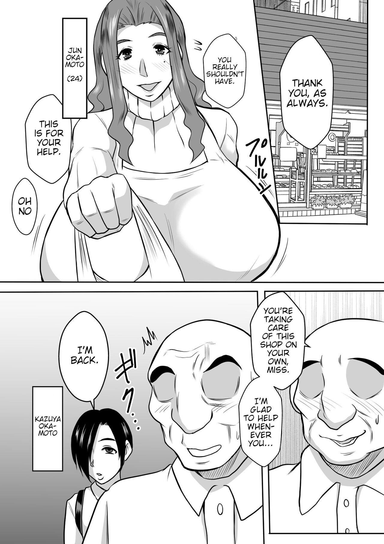 Haha to no Yarinaoshi | Fixing things with Naught Mommy - Page 2
