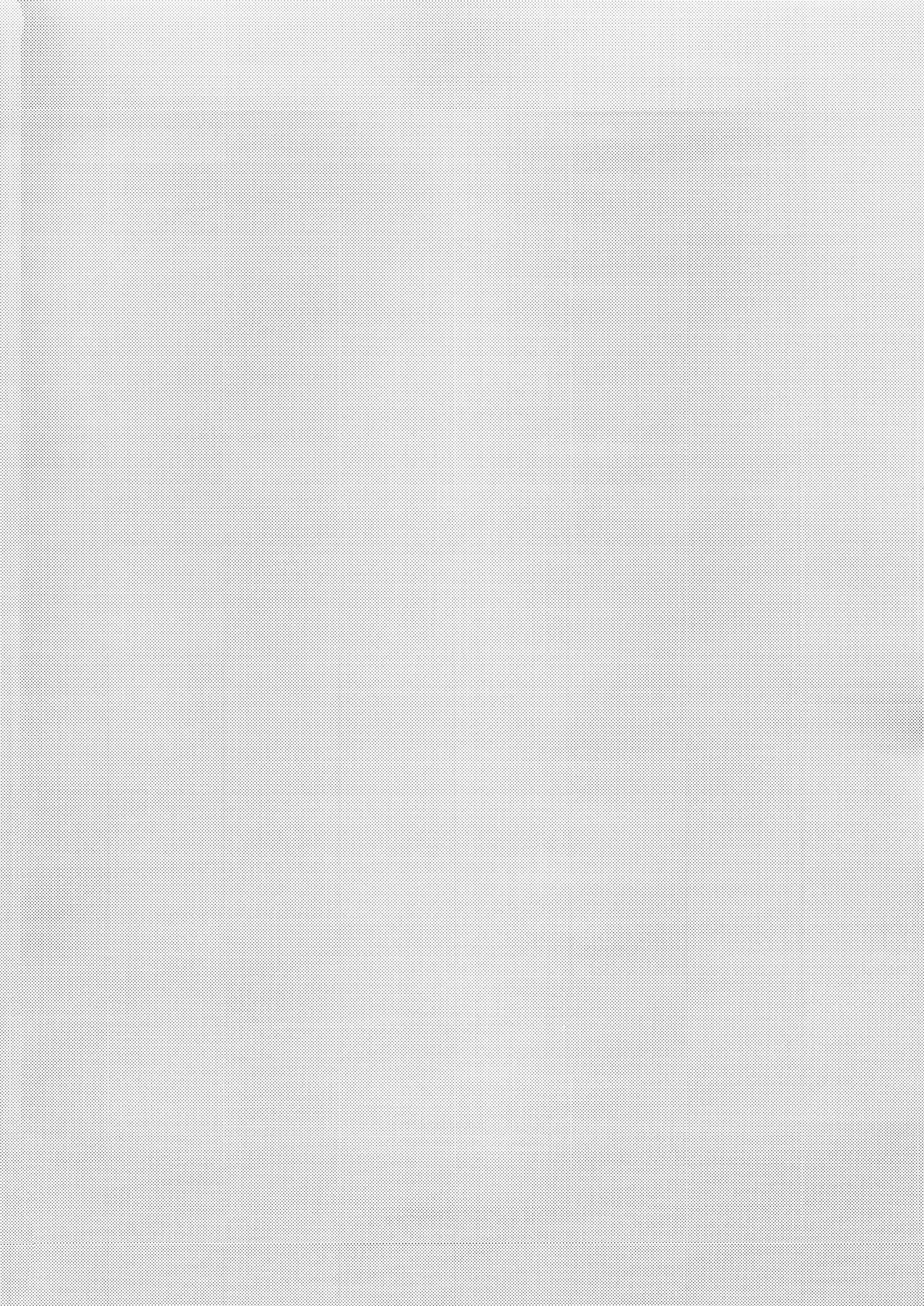 21JUNK MIX - Page 36