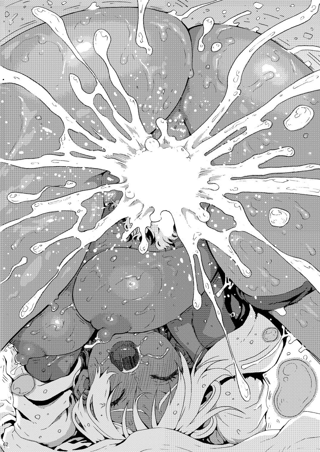 Pichipichi Girl Muchimuchi - Page 79