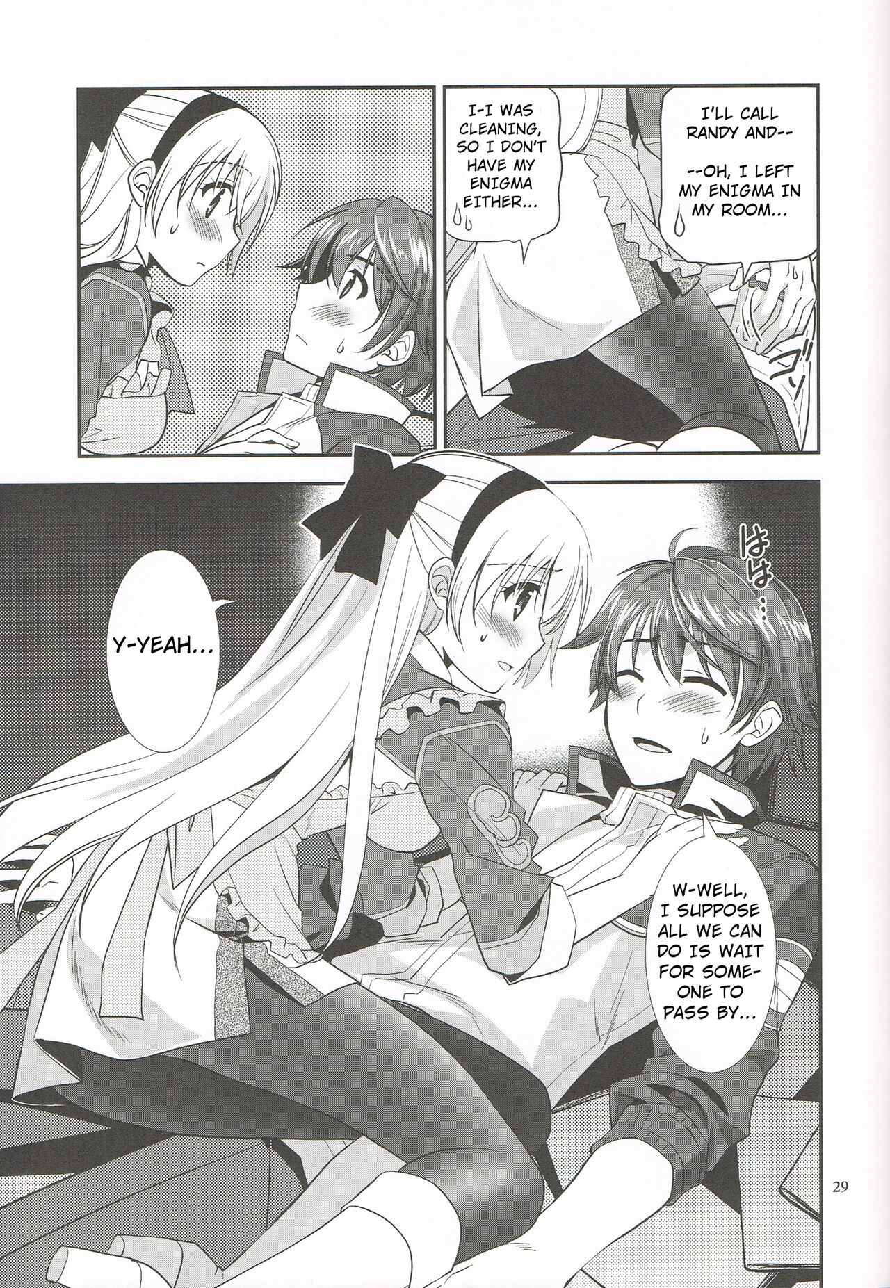 Mato no Tsukiyo ni - Page 28
