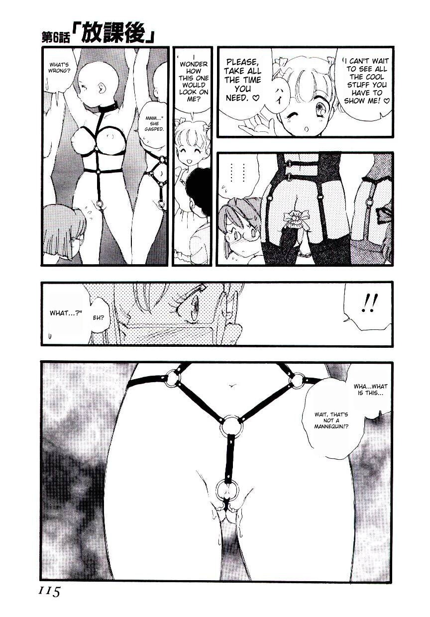 Girl Hunt - Page 114