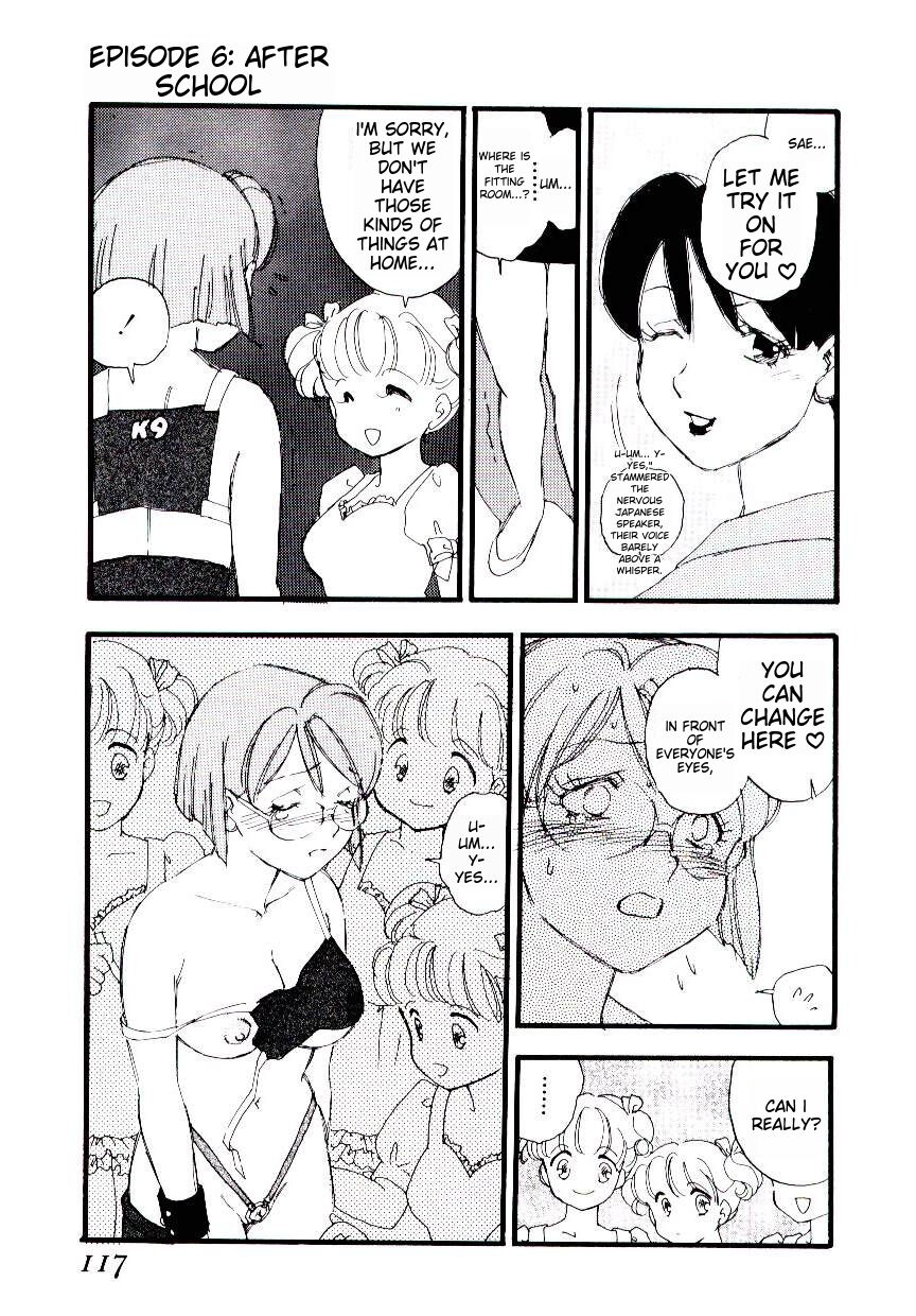 Girl Hunt - Page 116