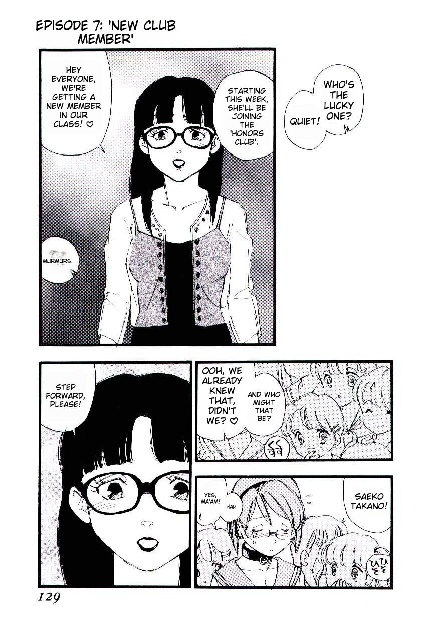 Girl Hunt - Page 128