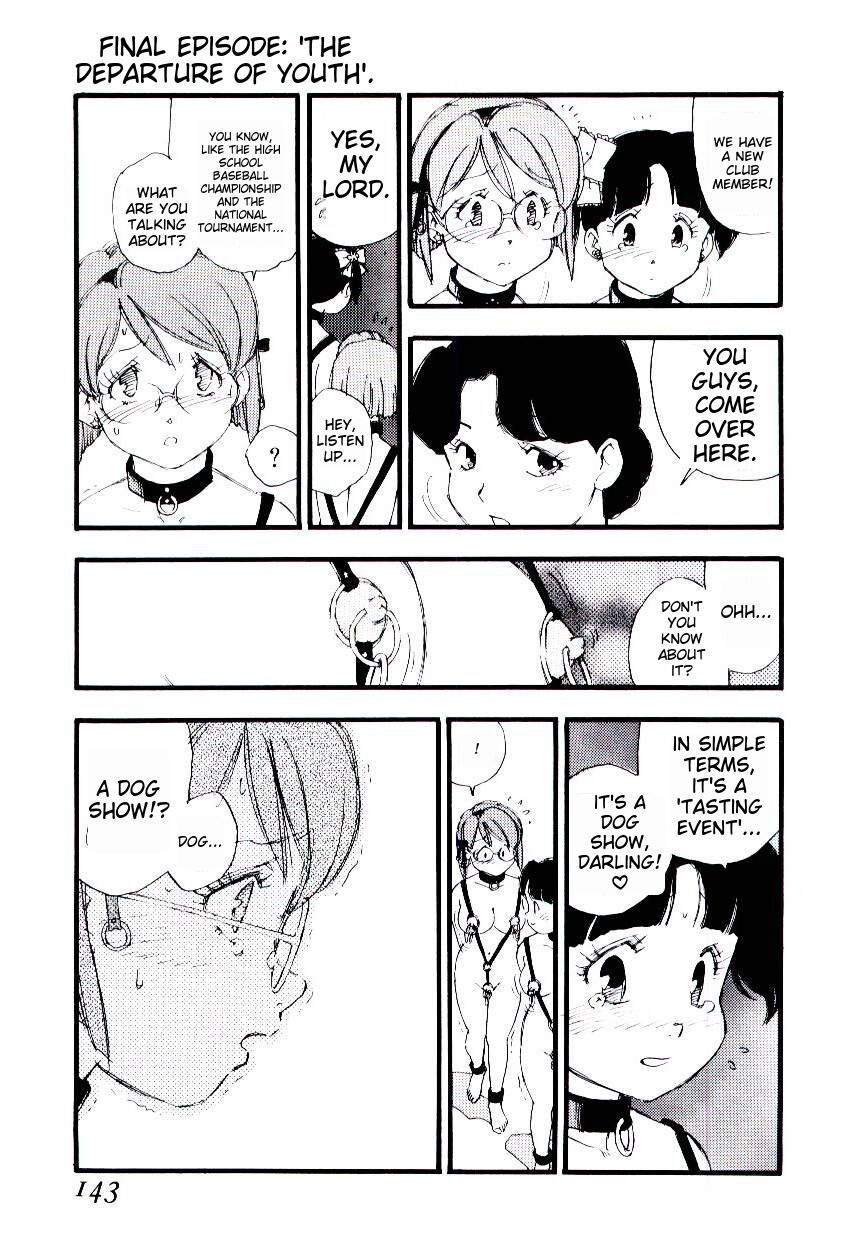 Girl Hunt - Page 142