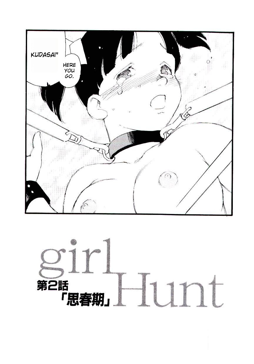 Girl Hunt - Page 28