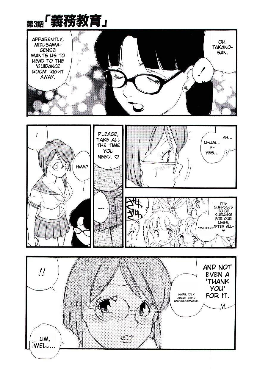 Girl Hunt - Page 60