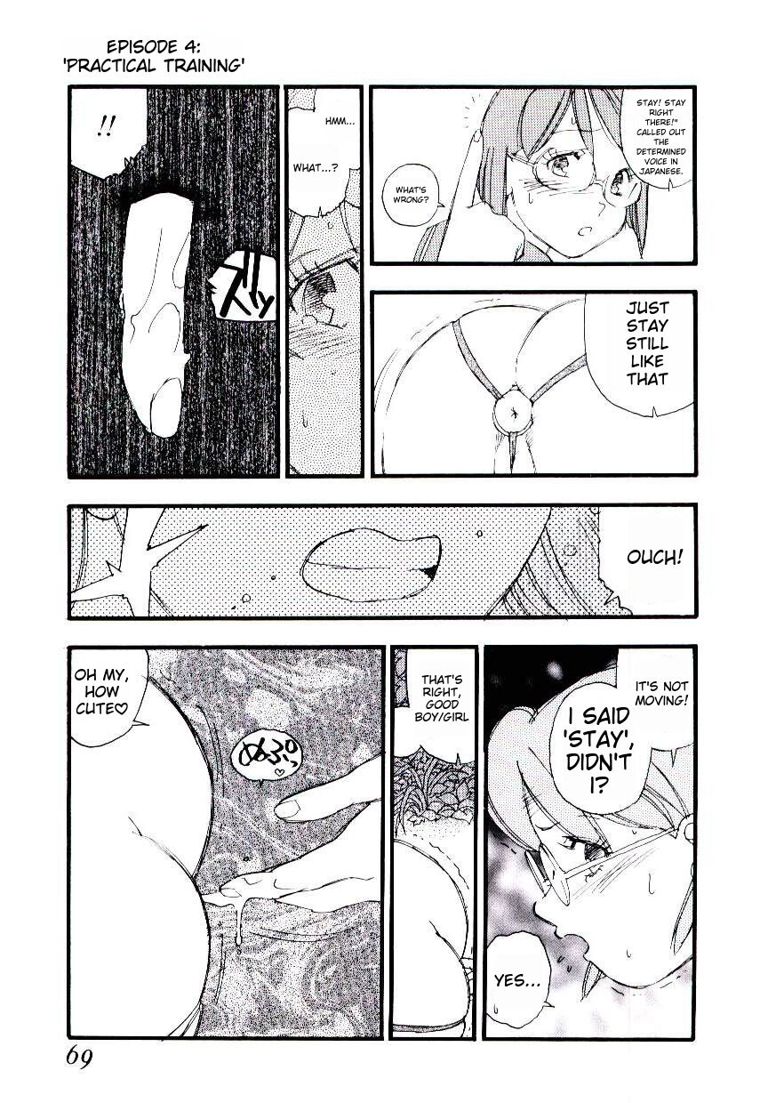 Girl Hunt - Page 68