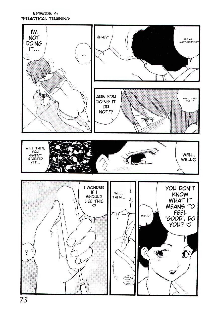 Girl Hunt - Page 72