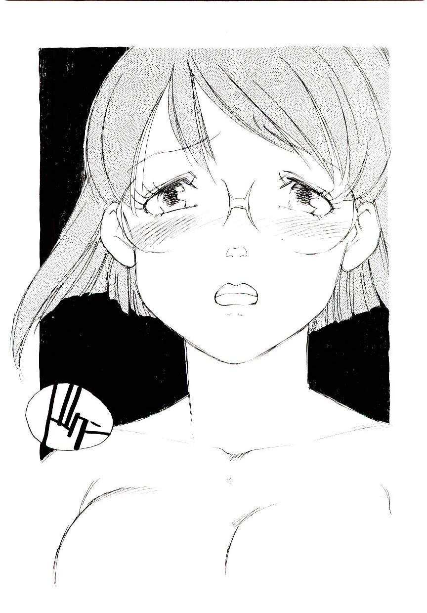 Girl Hunt - Page 83