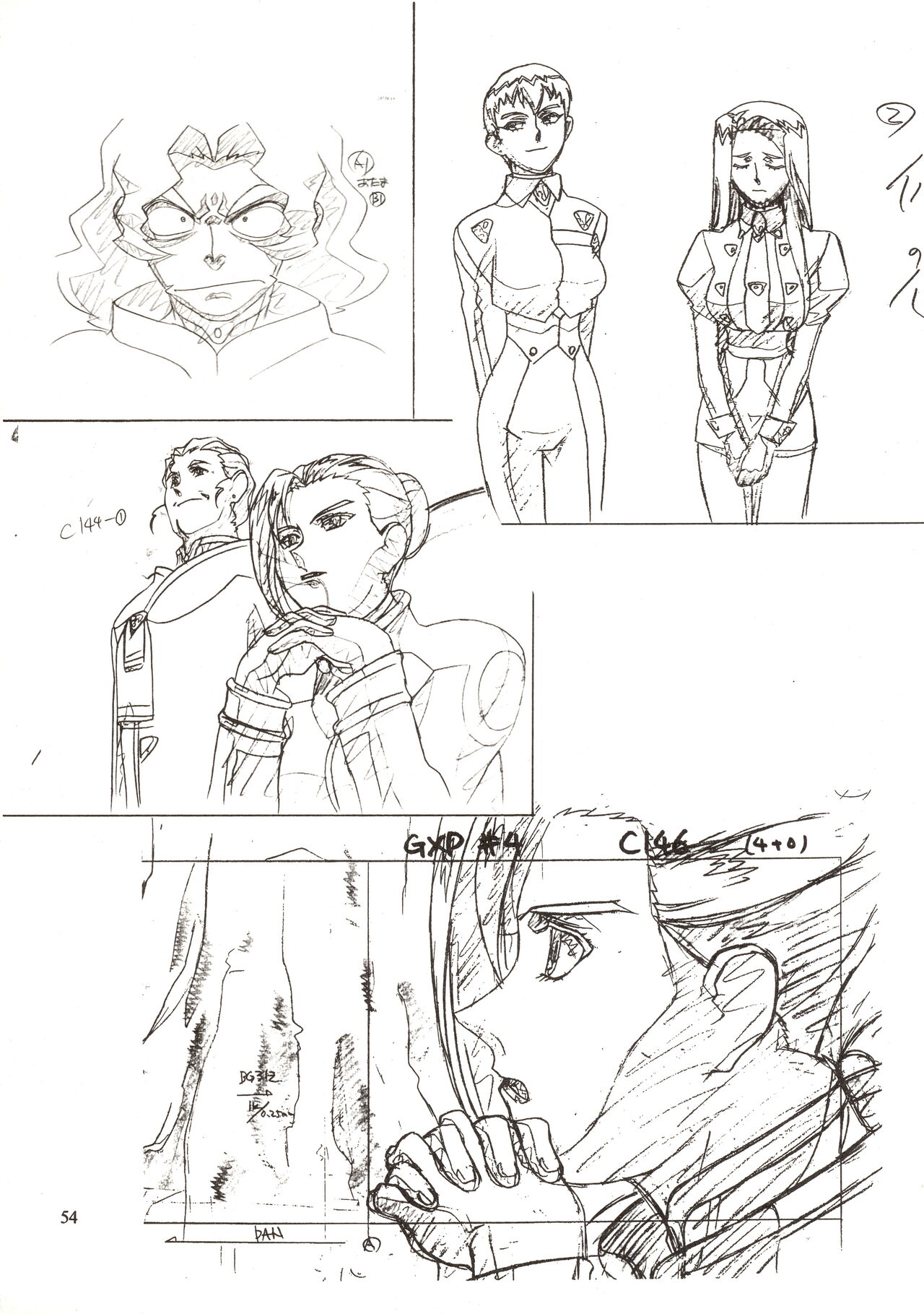 Jun's GXP Okuda Jun Sakuga Nokiroku - Page 54