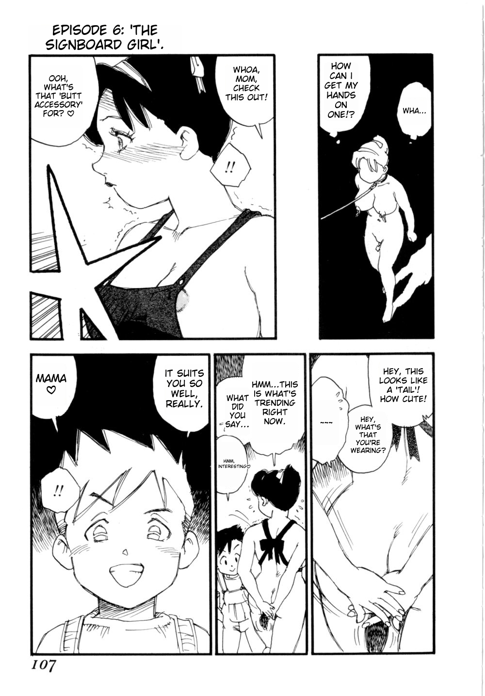 Body Shop ichigoreader - Page 110