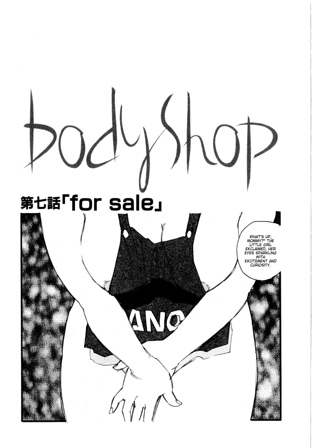 Body Shop ichigoreader - Page 114