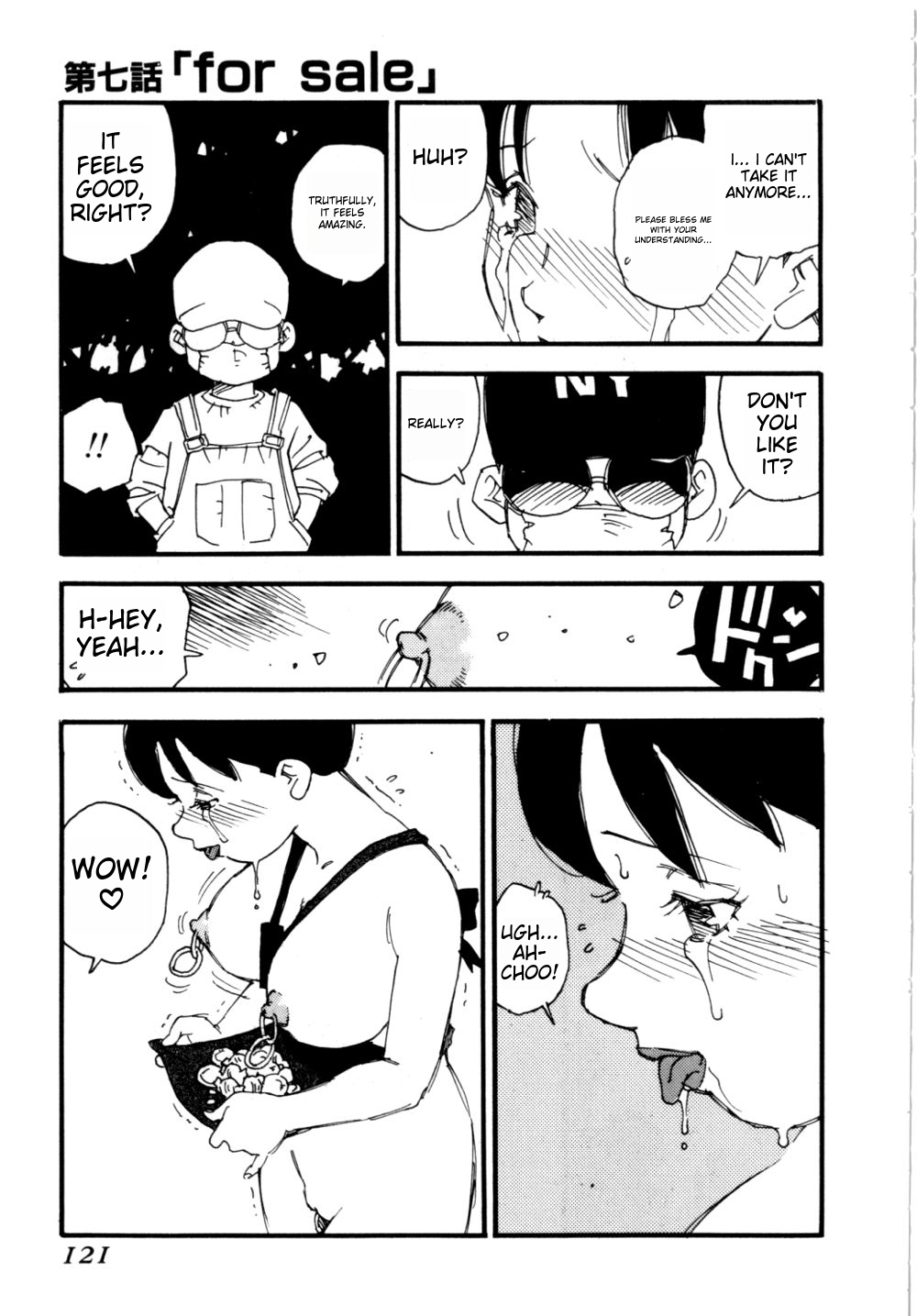 Body Shop ichigoreader - Page 124