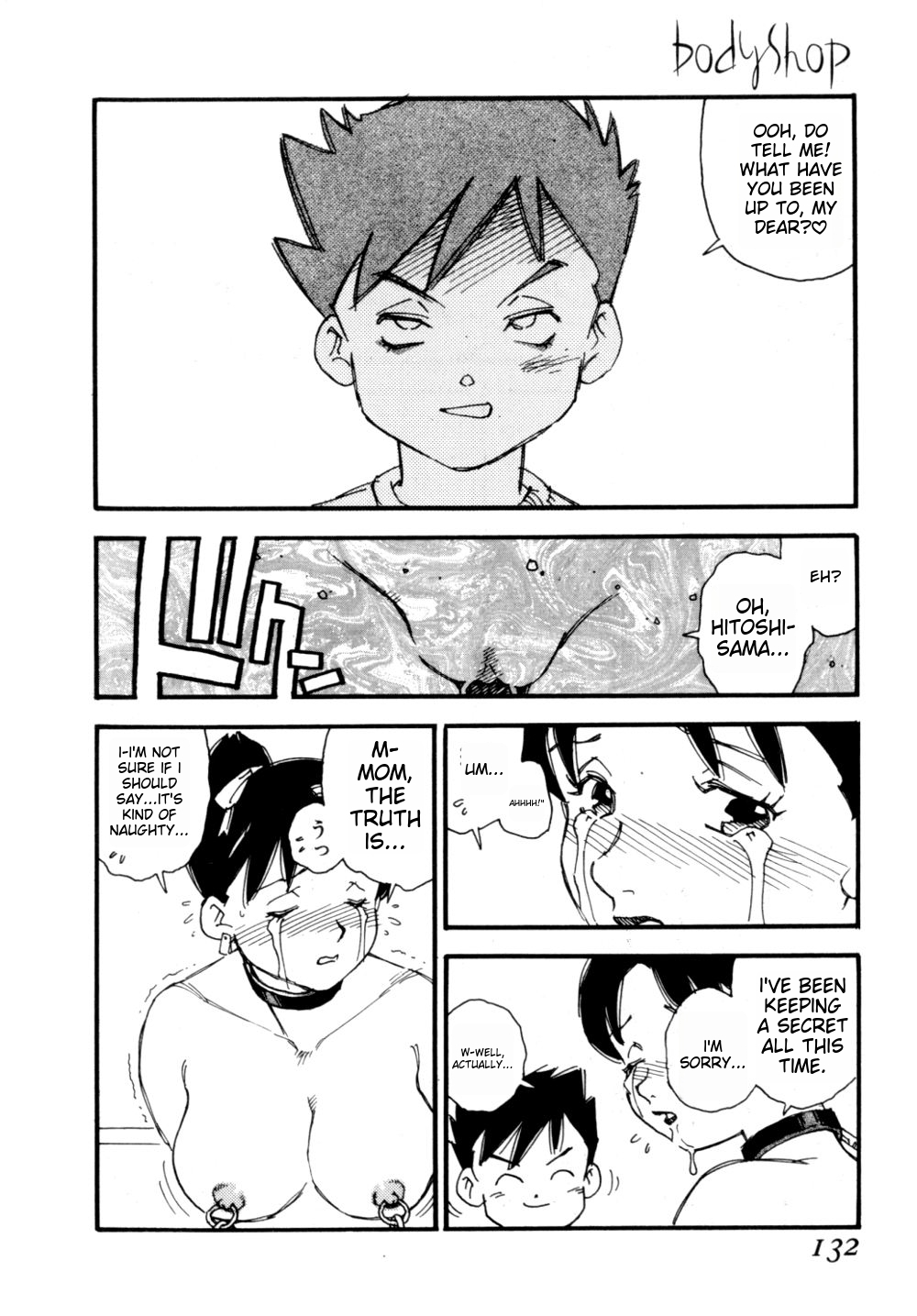 Body Shop ichigoreader - Page 135