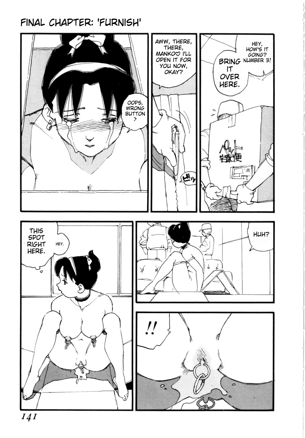 Body Shop ichigoreader - Page 144