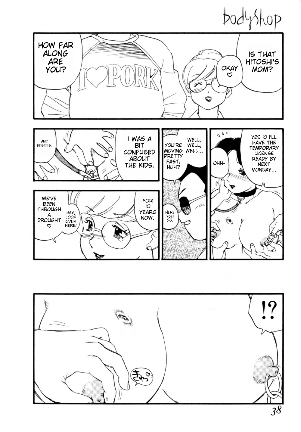 Body Shop ichigoreader - Page 41