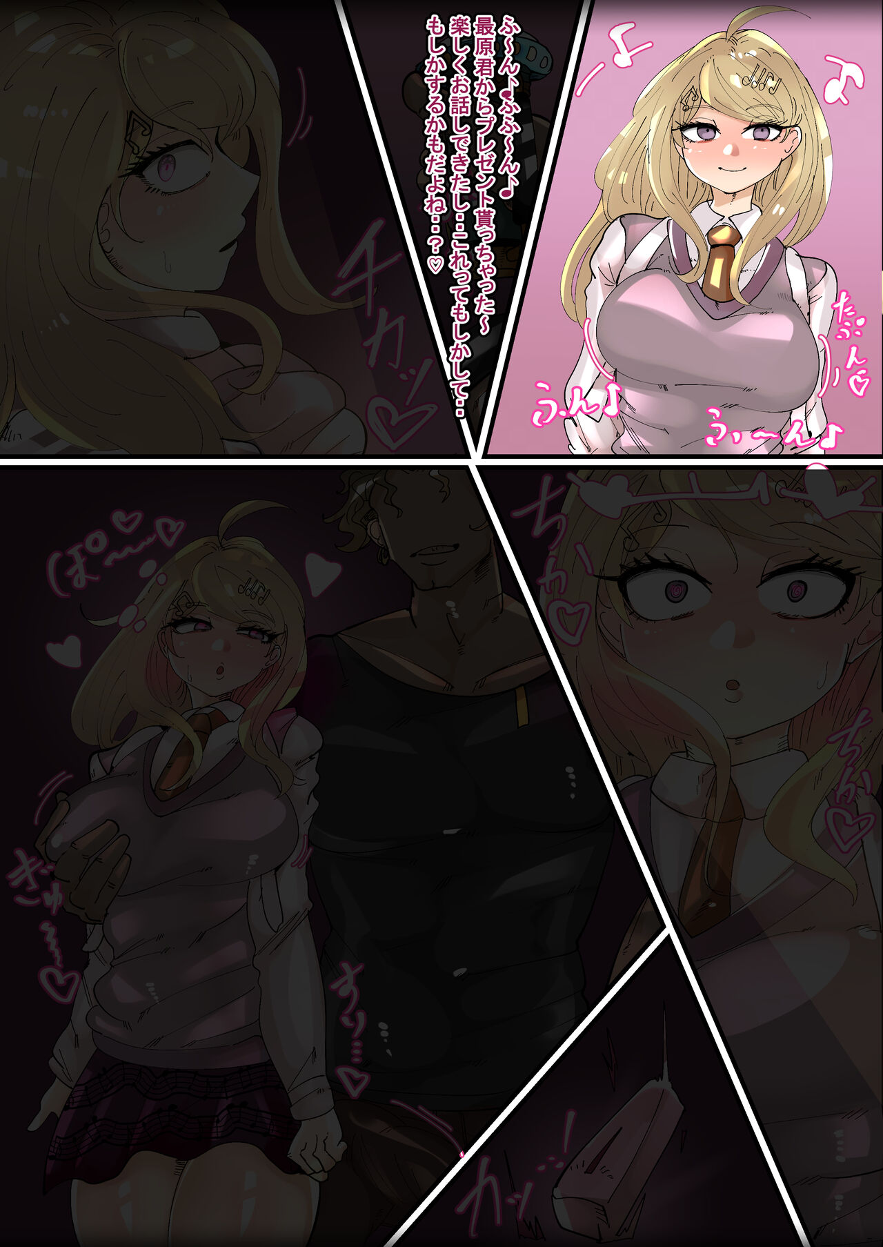 Preview page 1