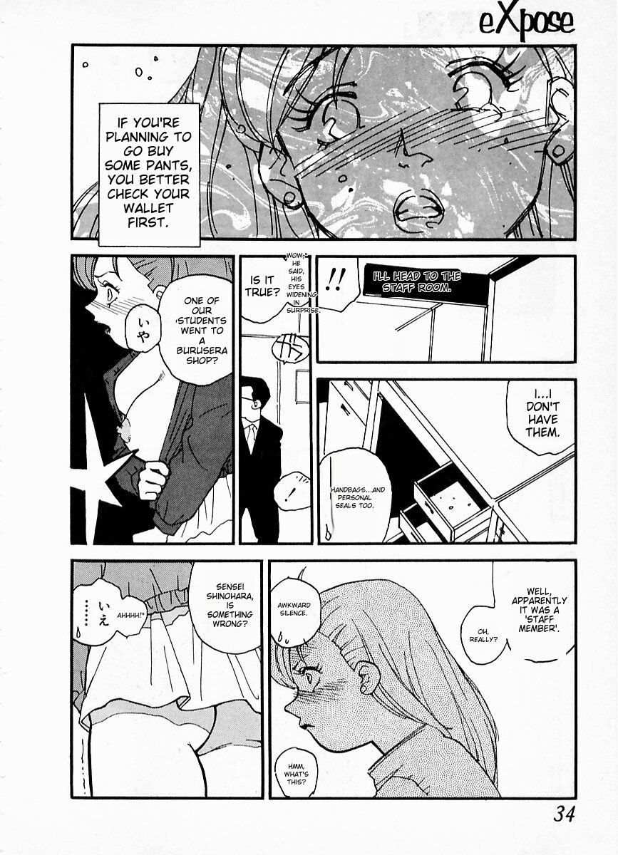 eXpose - Page 30