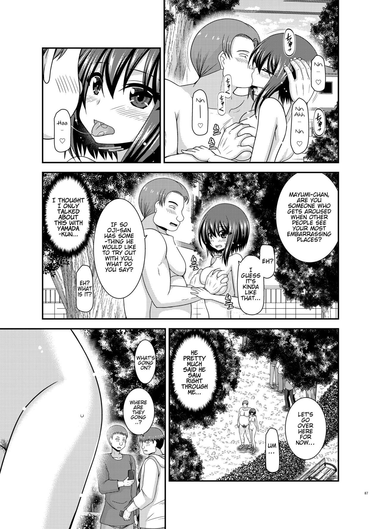 Netorare Roshutsu Shoujo 2 - Page 85