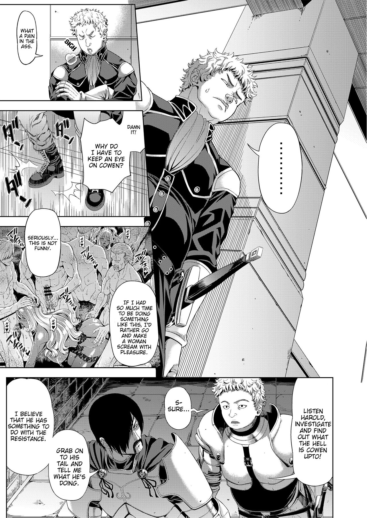 Kyouki no Oukoku San no Shou - Page 17