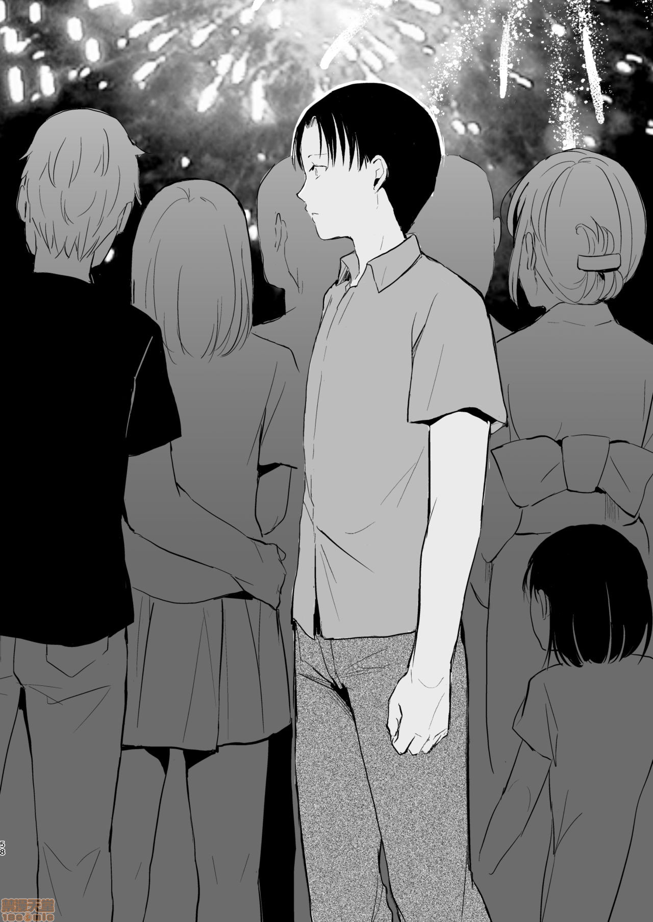 夏のたけなわ 晩夏の候 - Page 60
