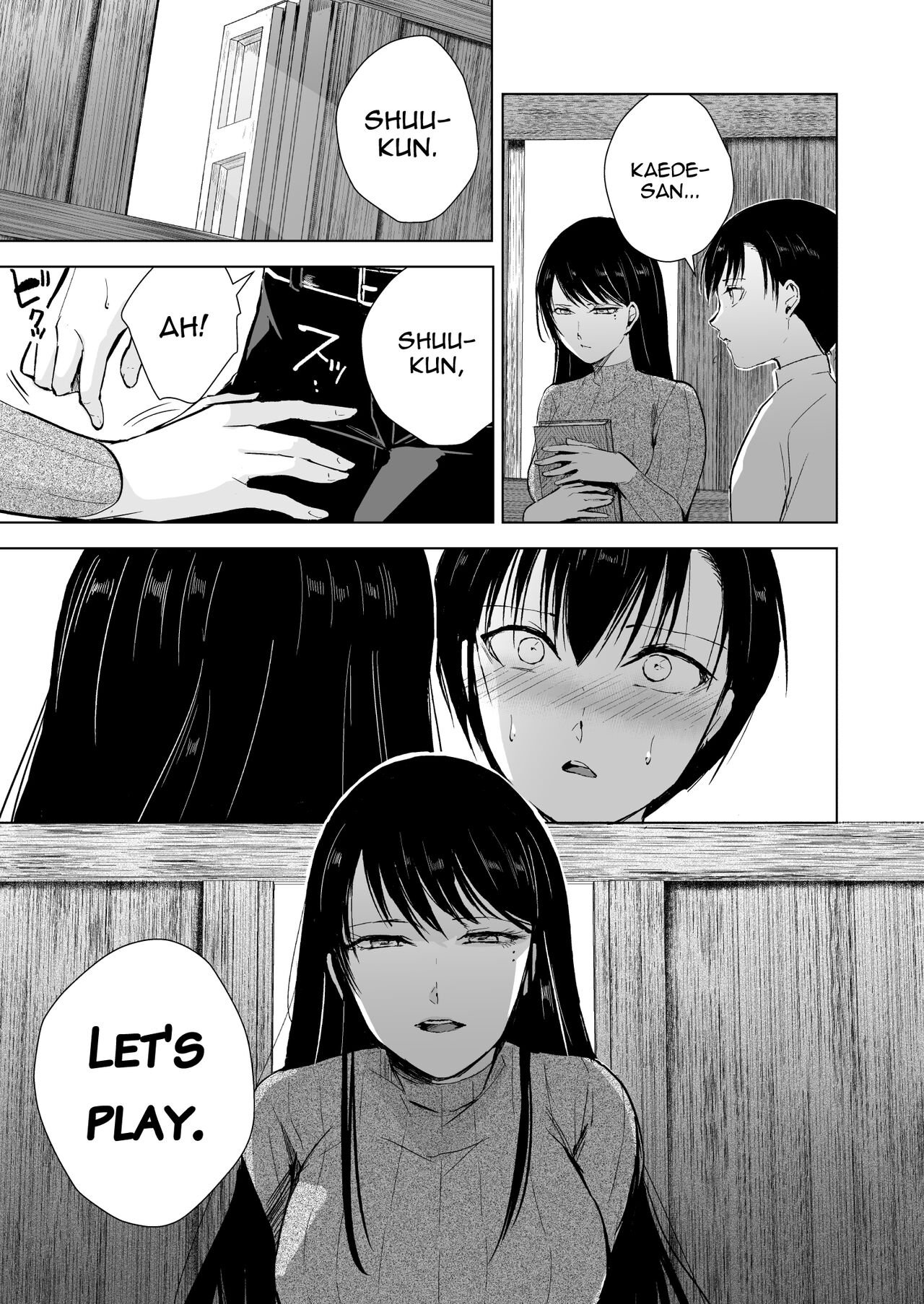 Kaede-san to Kura no Naka - Page 10