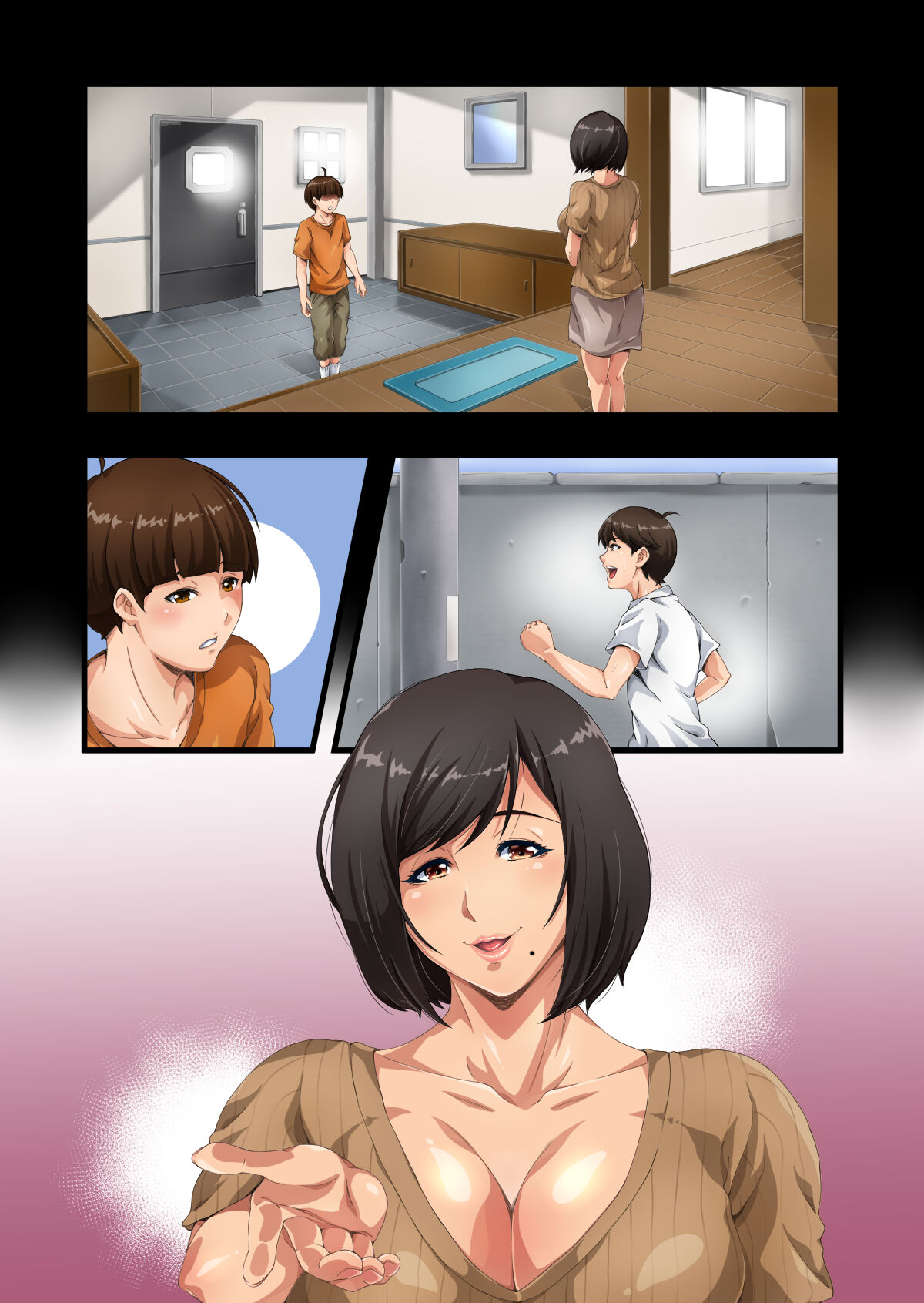 Best Friend ~Tomodachi no Haha~ - Page 61