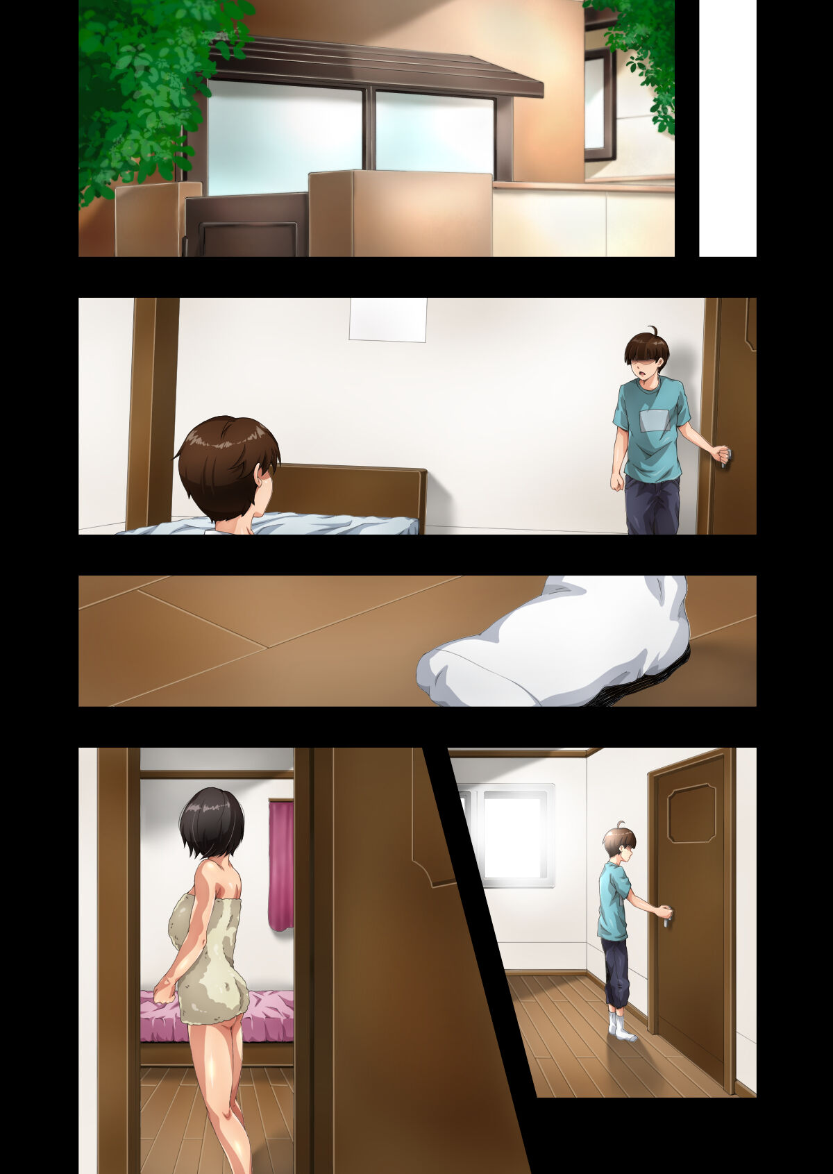 Best Friend ~Tomodachi no Haha~ - Page 67
