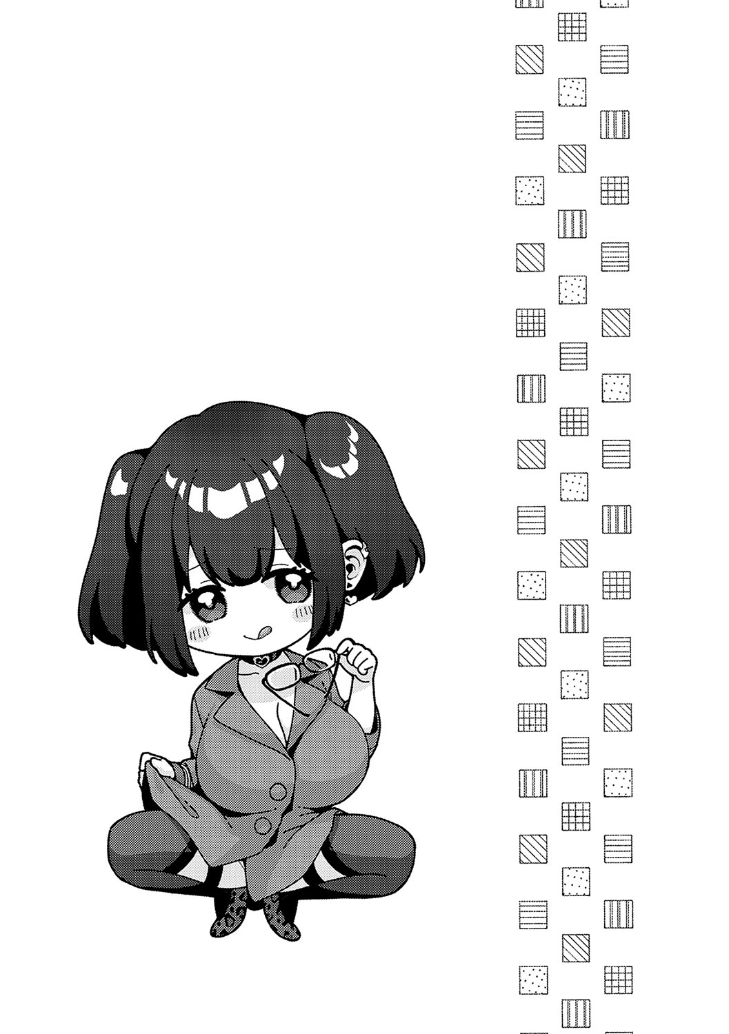 CITRUS SPRING + Spicy School - Page 207