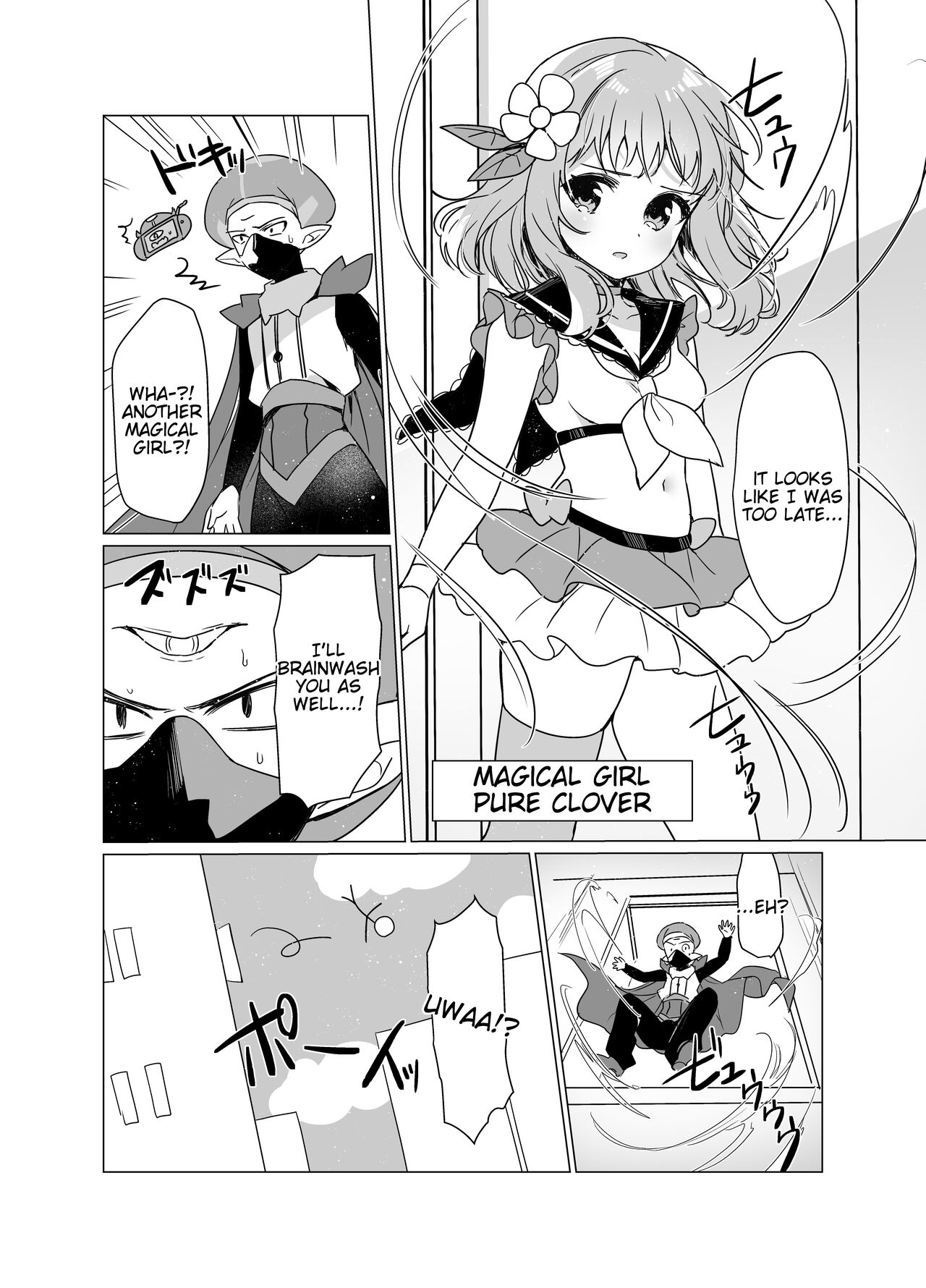 Mahou Shoujo VS Saimin Kyoujin - Page 26