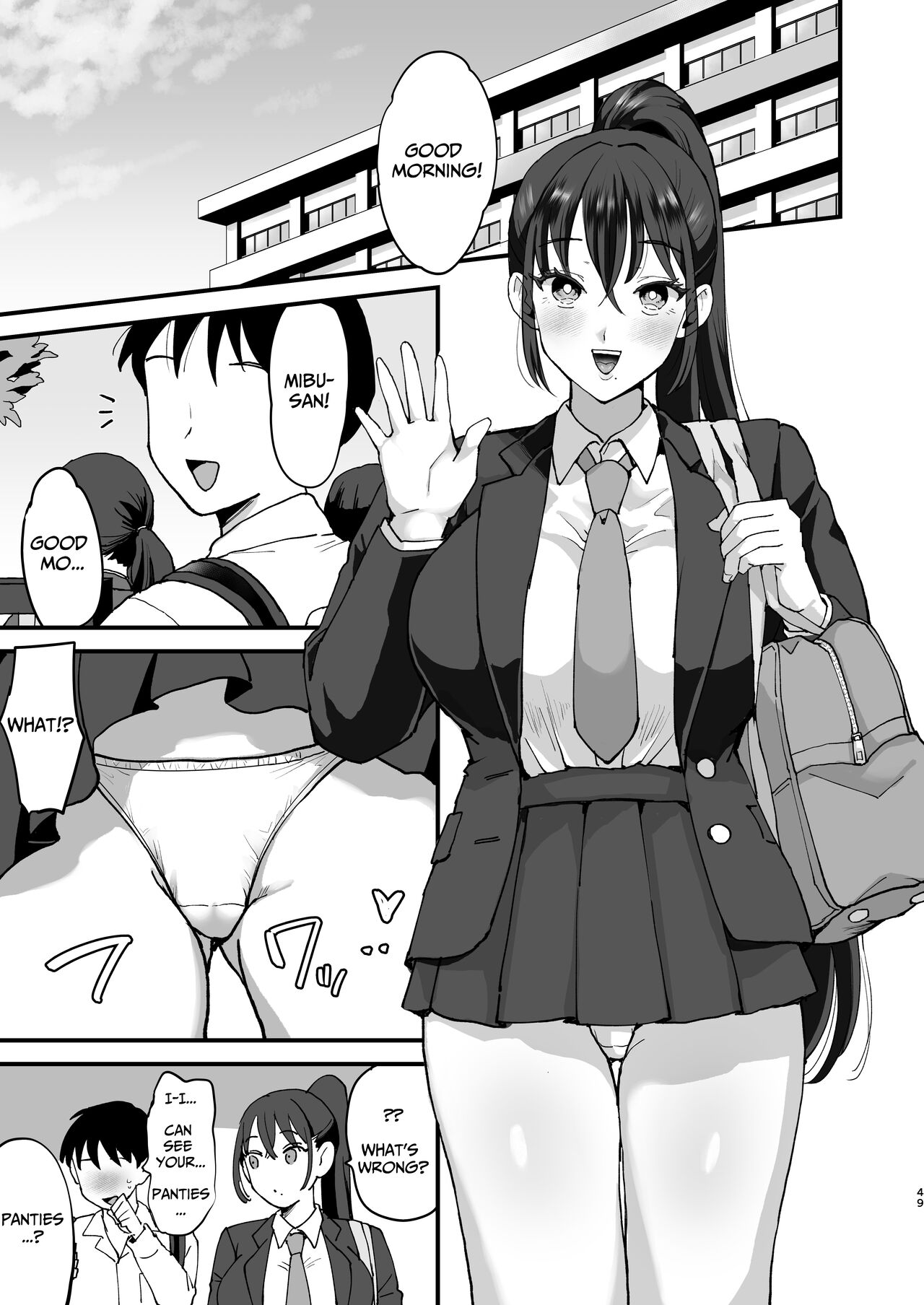 Saimin Musume to Tennen Mama - Page 48