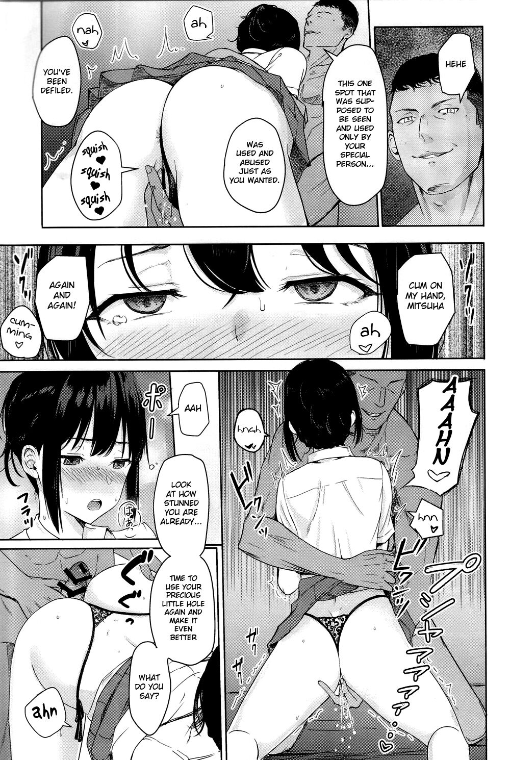 Mitsuha ~Netorare~ 1-9 - Page 105