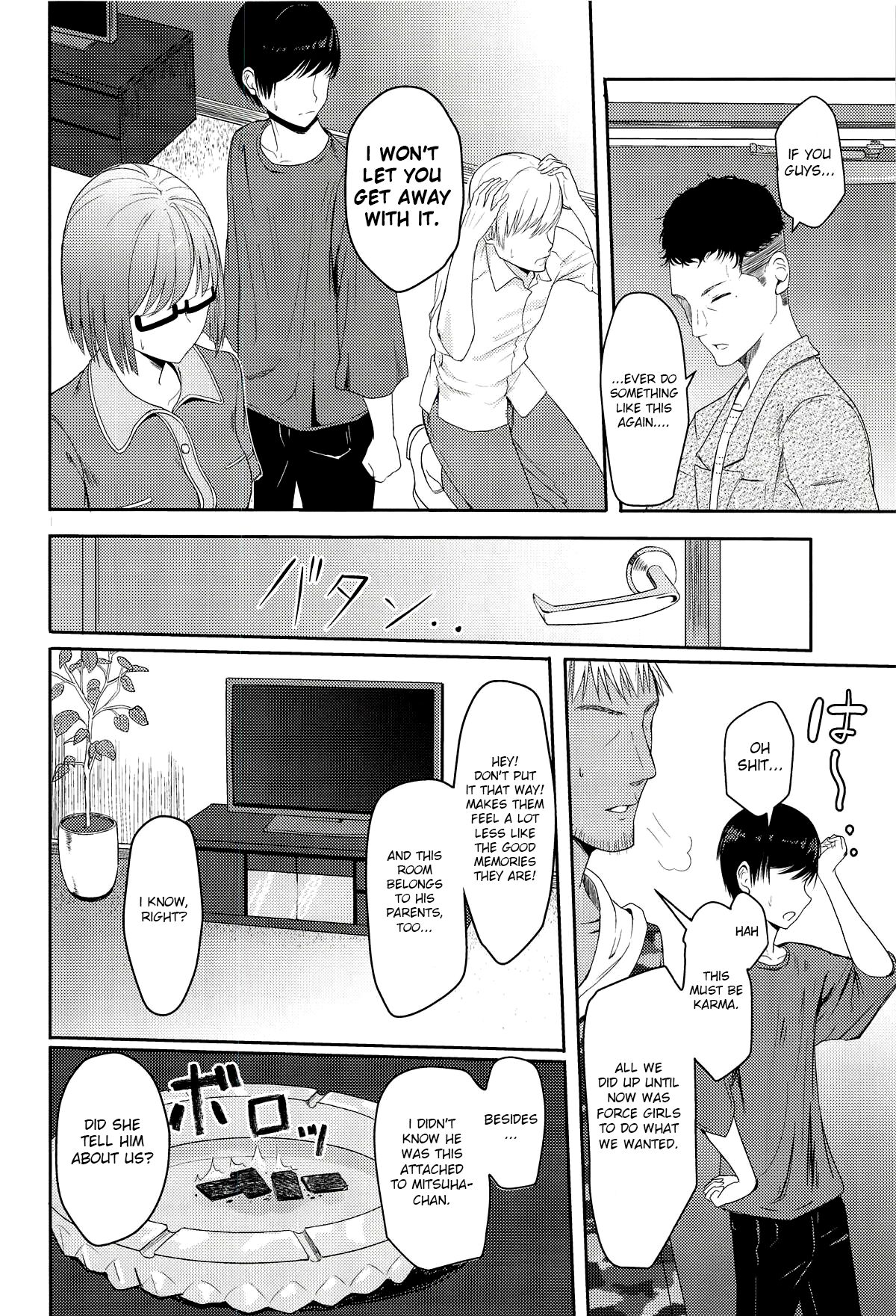 Mitsuha ~Netorare~ 1-9 - Page 166